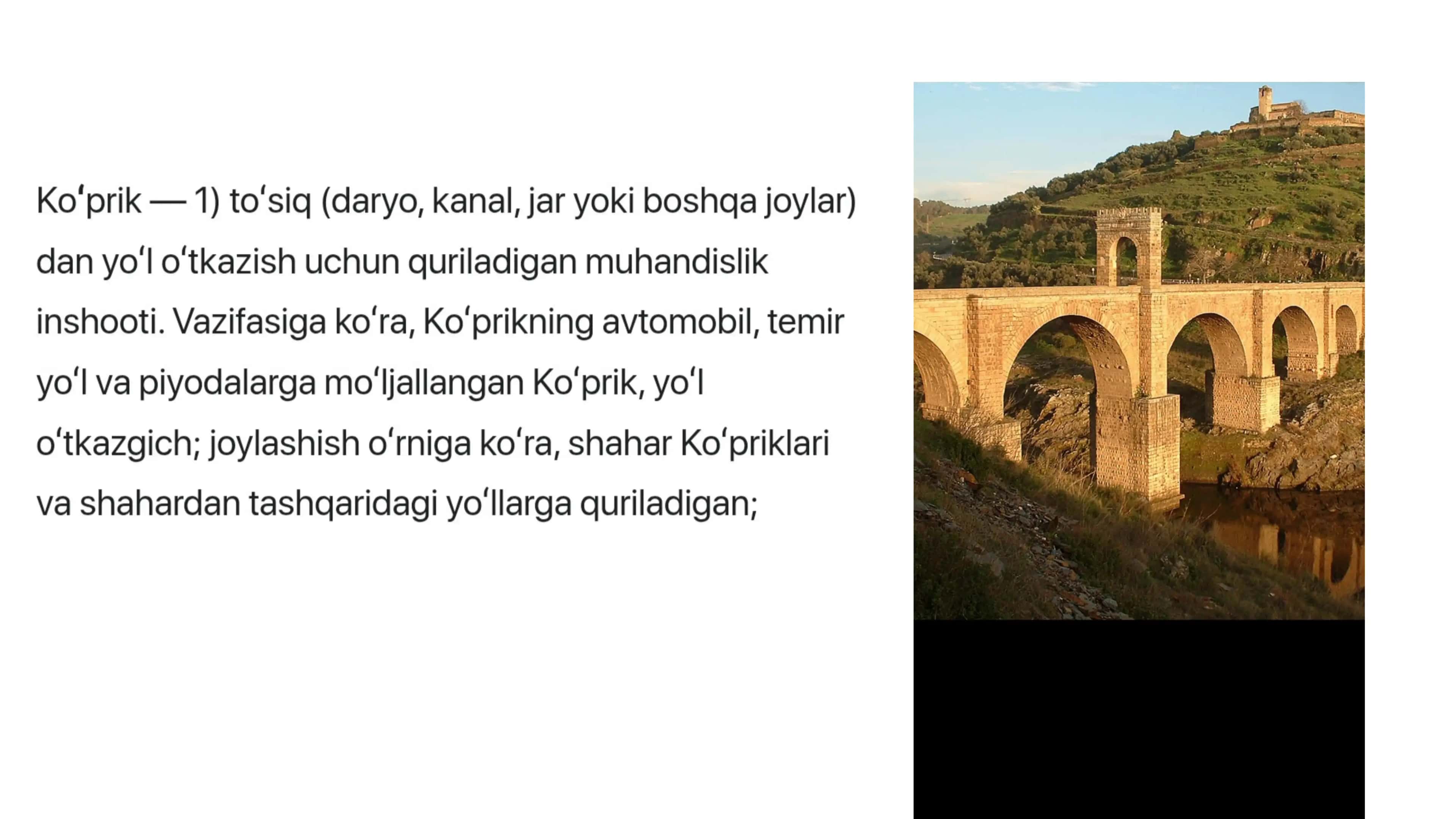 Ko'prik 1