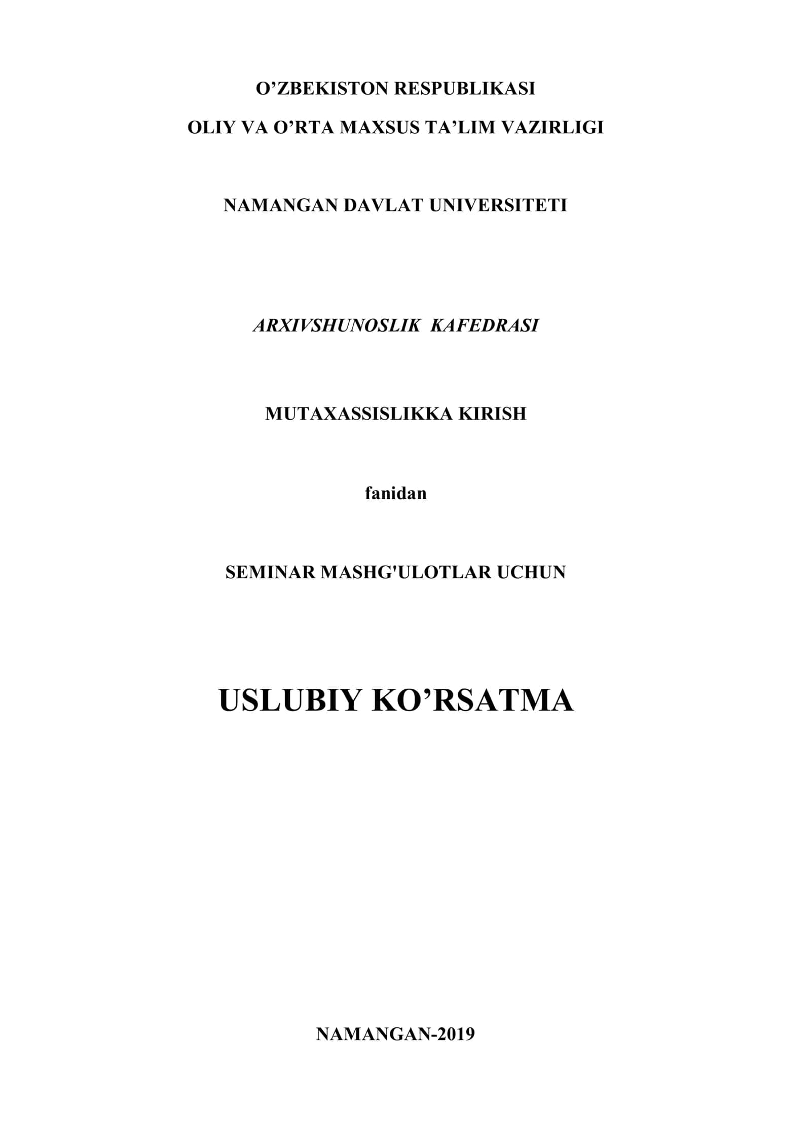 MUTAXASSISLIKKA KIRISH fanidan SEMINAR MASHG'ULOTLAR UCHUN USLUBIY KO’RSATMA 1