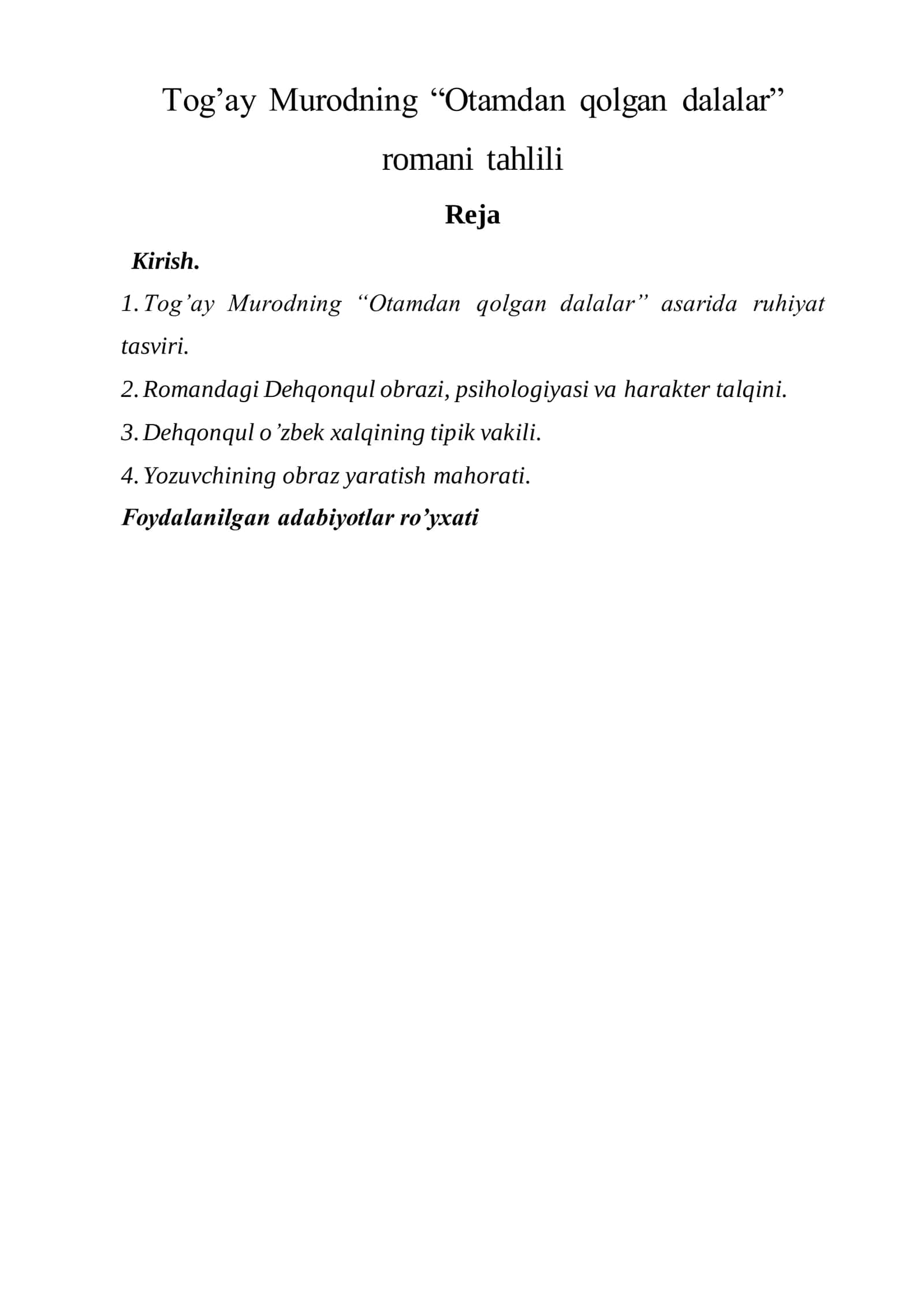 Tog’ay Murodning “Otamdan qolgan dalalar” romani tahlili 1