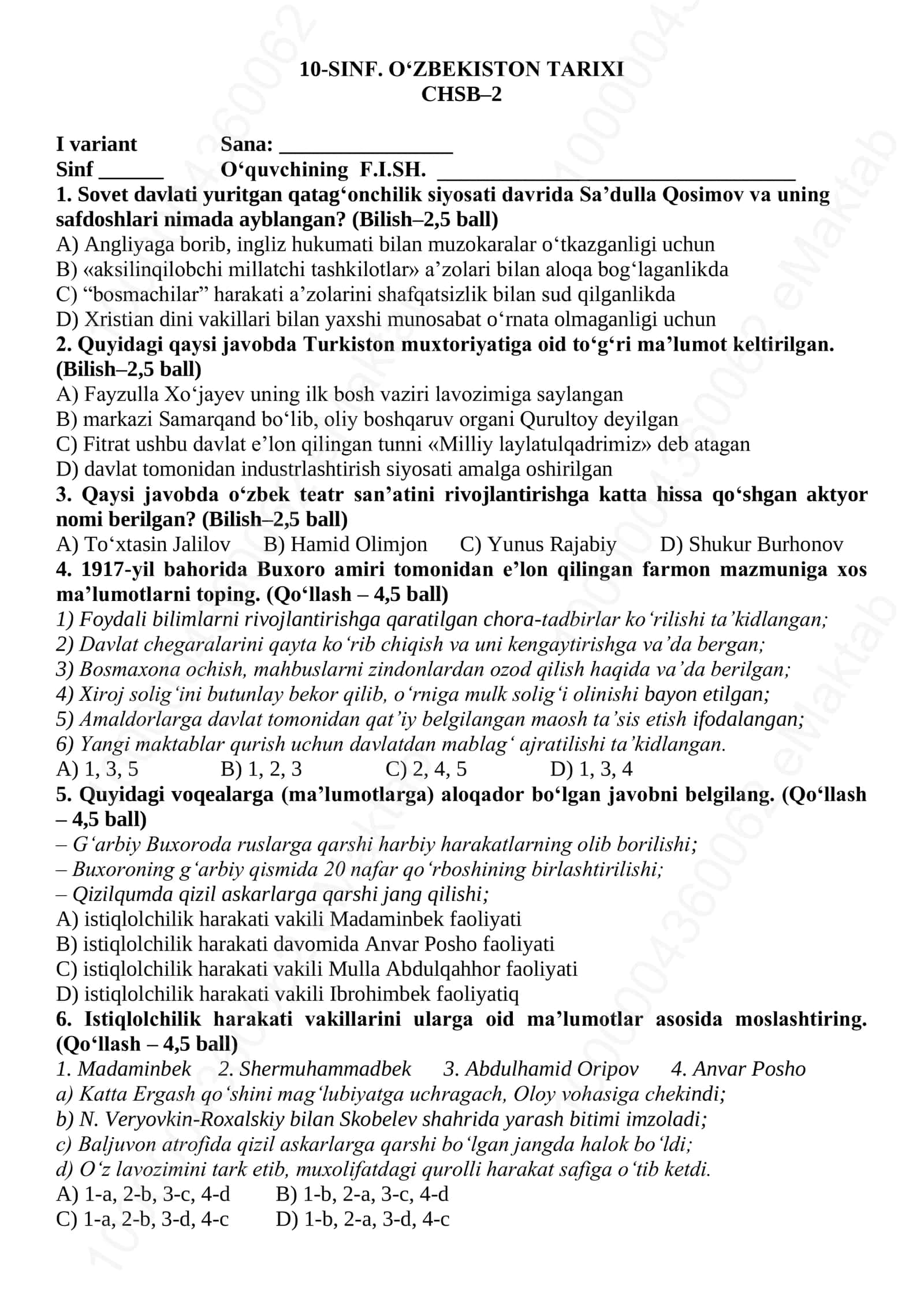 10-SINF. O‘ZBEKISTON TARIXI СHSB–2 I variant 1