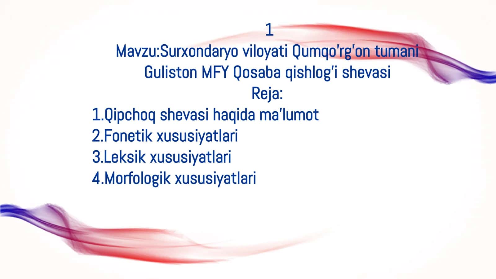 Surxondaryo viloyati Qumqo'rg'on tumani Guliston MFY Qosaba qishlog'i shevasi 1