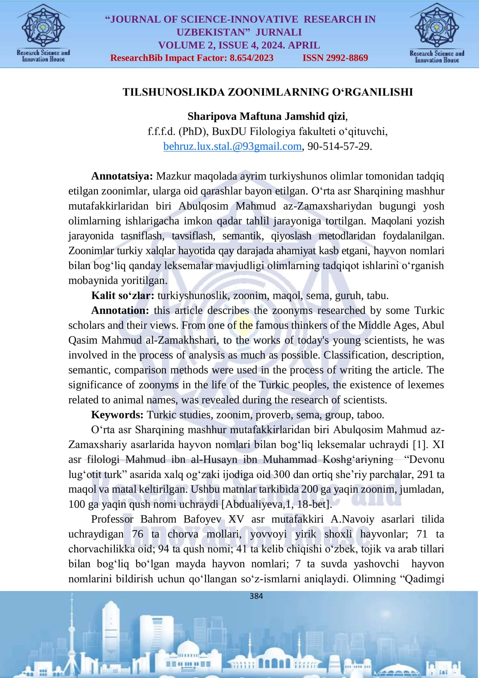 TILSHUNOSLIKDA ZOONIMLARNING O‘RGANILISHI 1