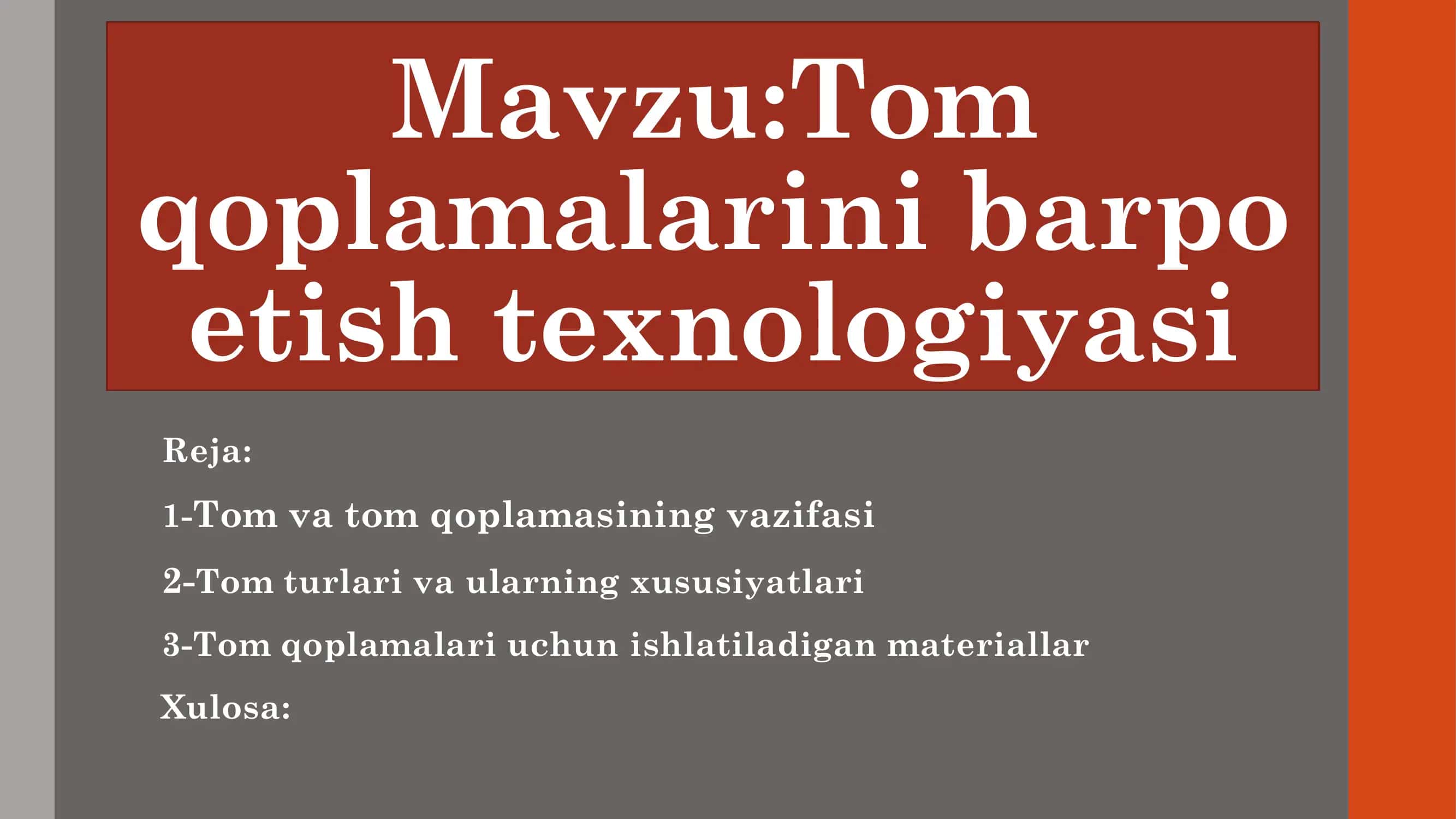 Tom qoplamalari 1