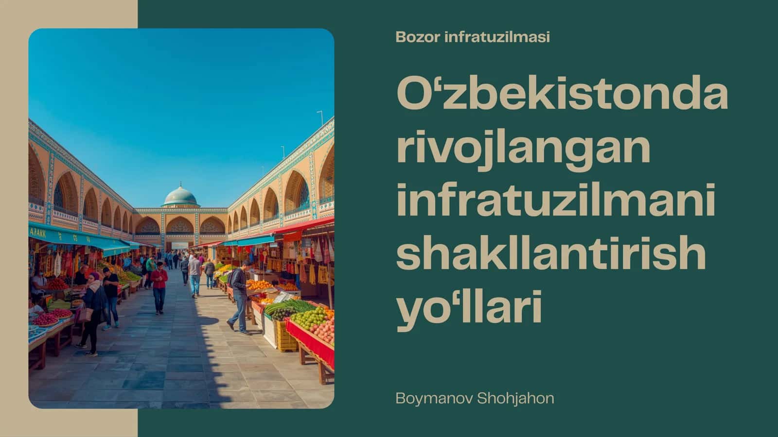 Bozor infratuzilmasi 1