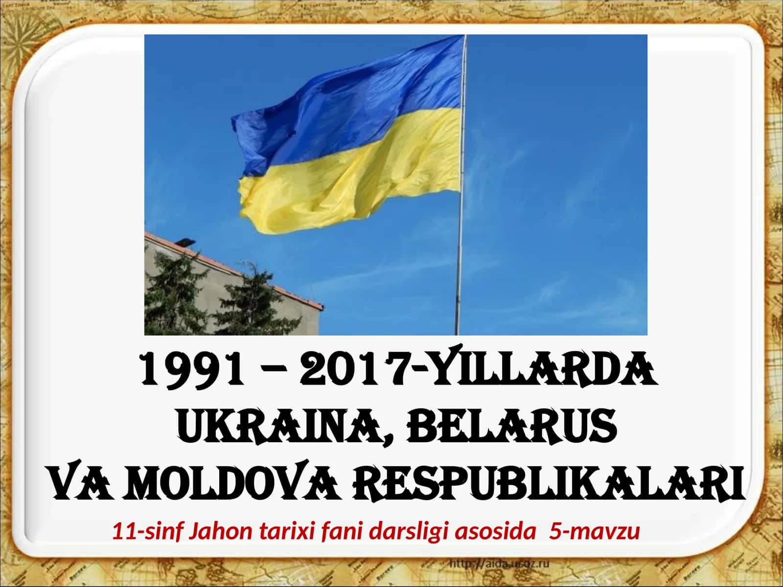 1991 – 2017-yillarda Ukraina, Belarusva Moldova respublikalar 1