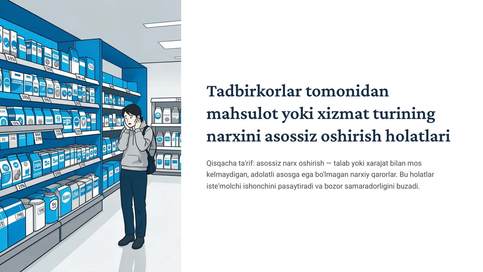 Tadbirkorlar tomonidan mahsulot yoki xizmat turining narxini asossiz oshirish holatlari 1