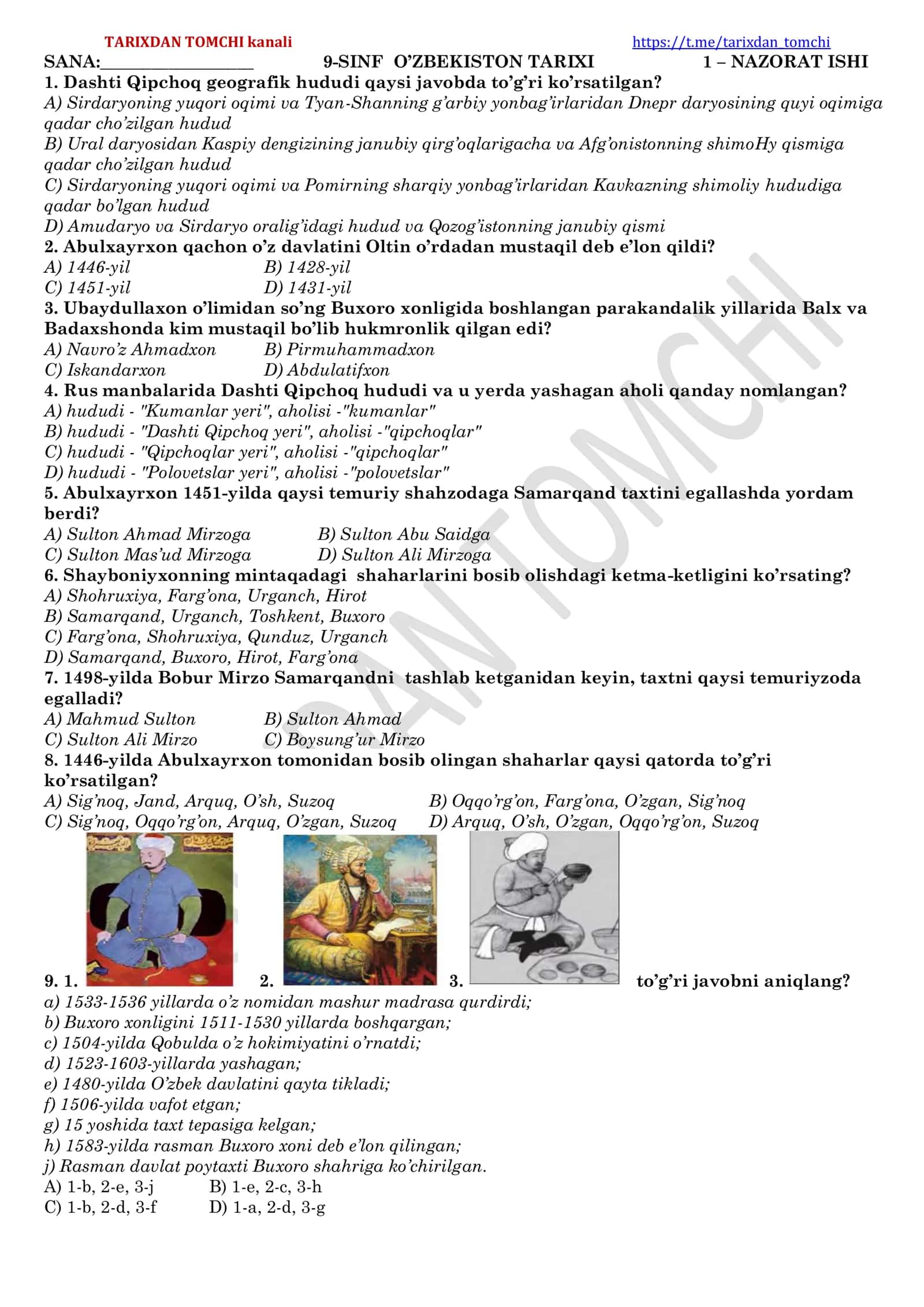 TARIXDAN TOMCHI kanali 1