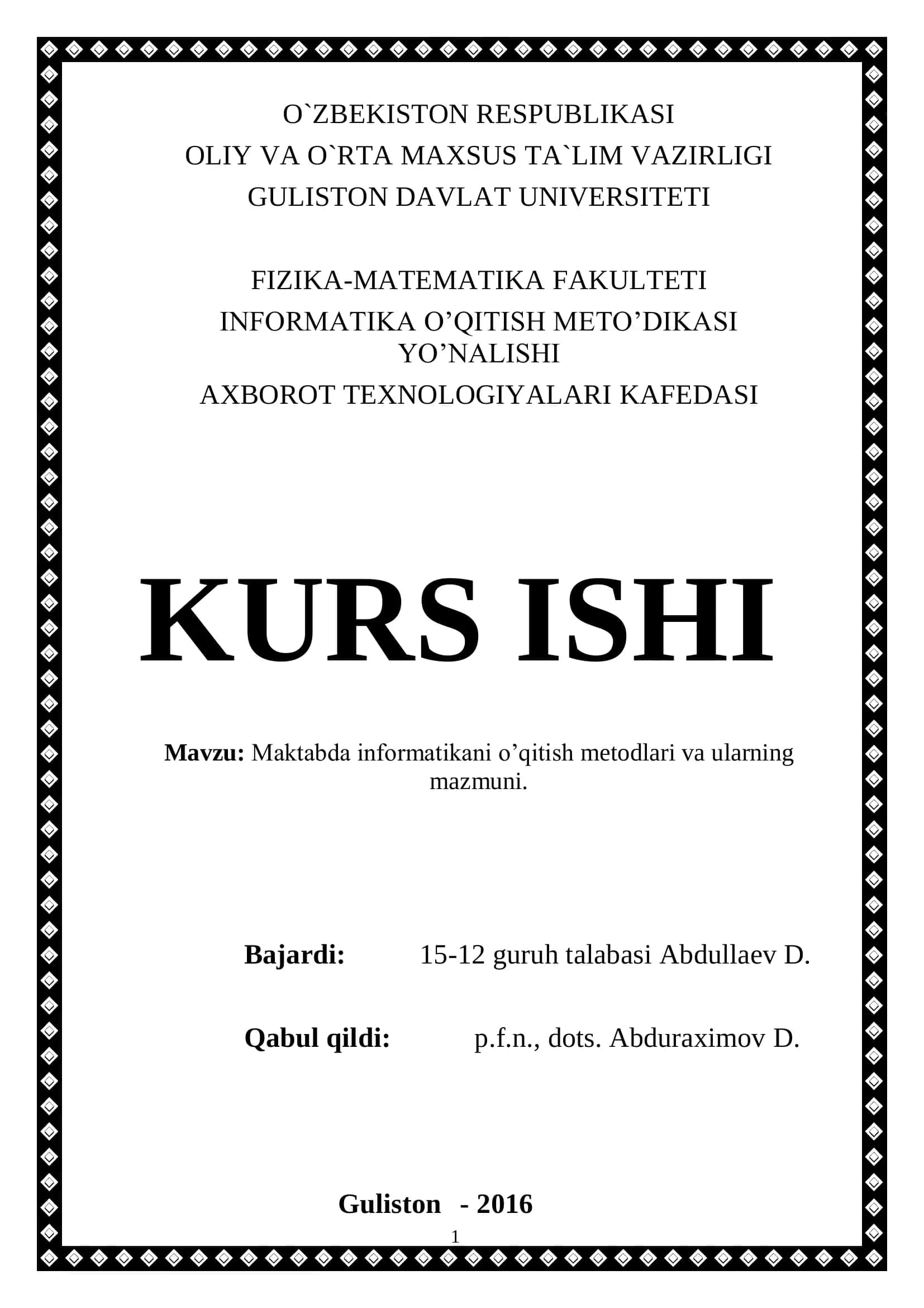 Maktabda informatikani o’qitish metodlari va ularning mazmuni 1