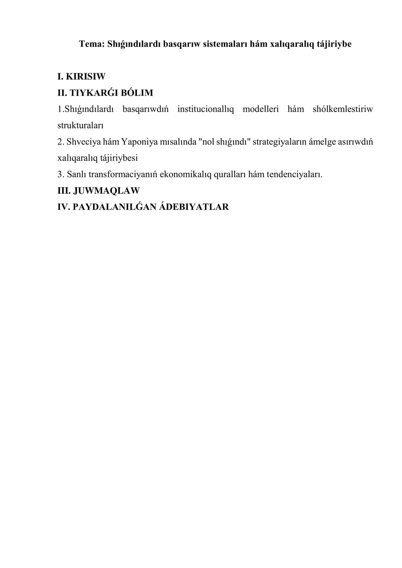 Shıǵındılardı basqarıw sistemaları hám xalıqaralıq tájiriybe 1