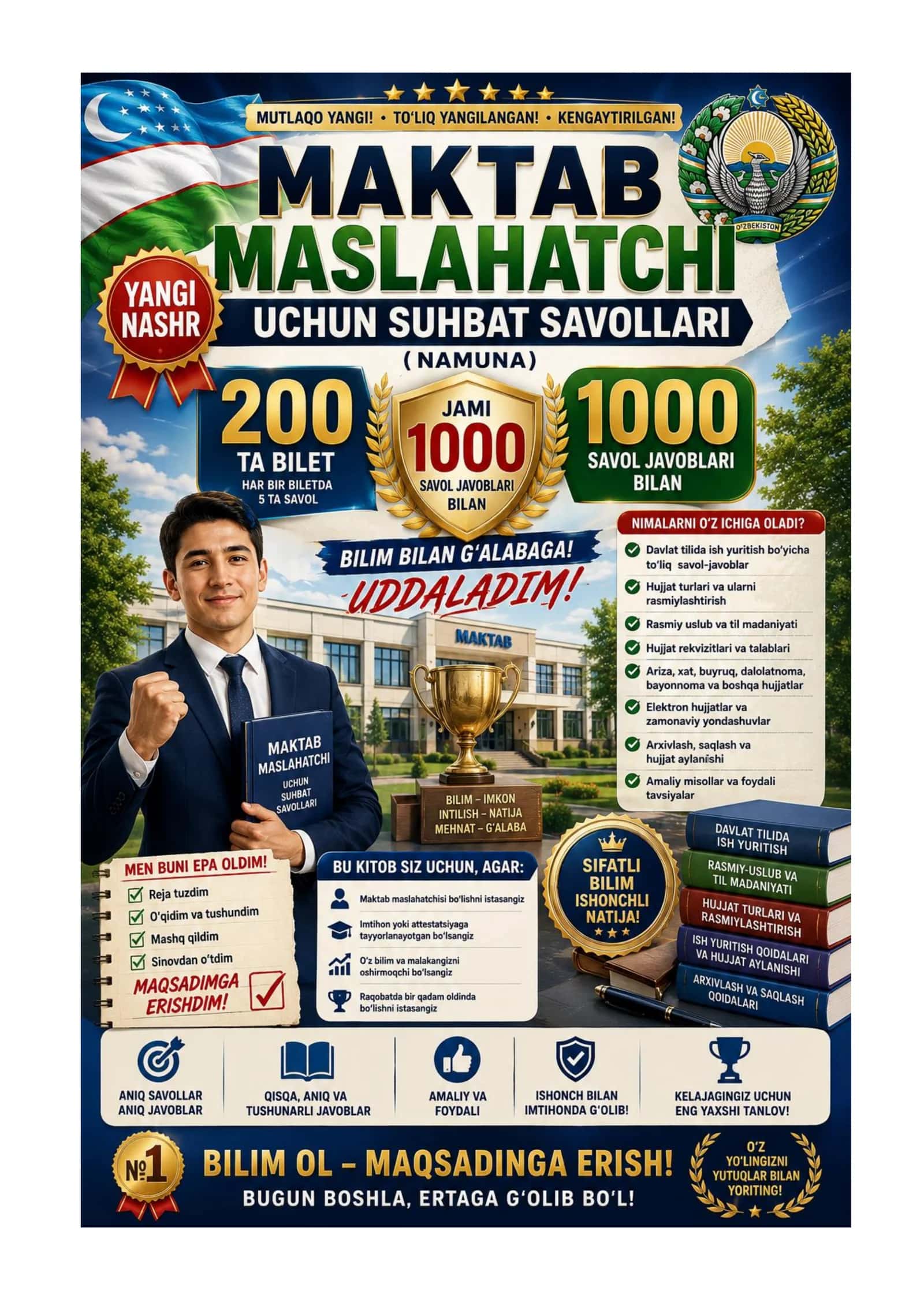 MAKTAB MASLAHATCHISI SAVOLLAR VA JAVOBLAR TO‘PLAMI 1