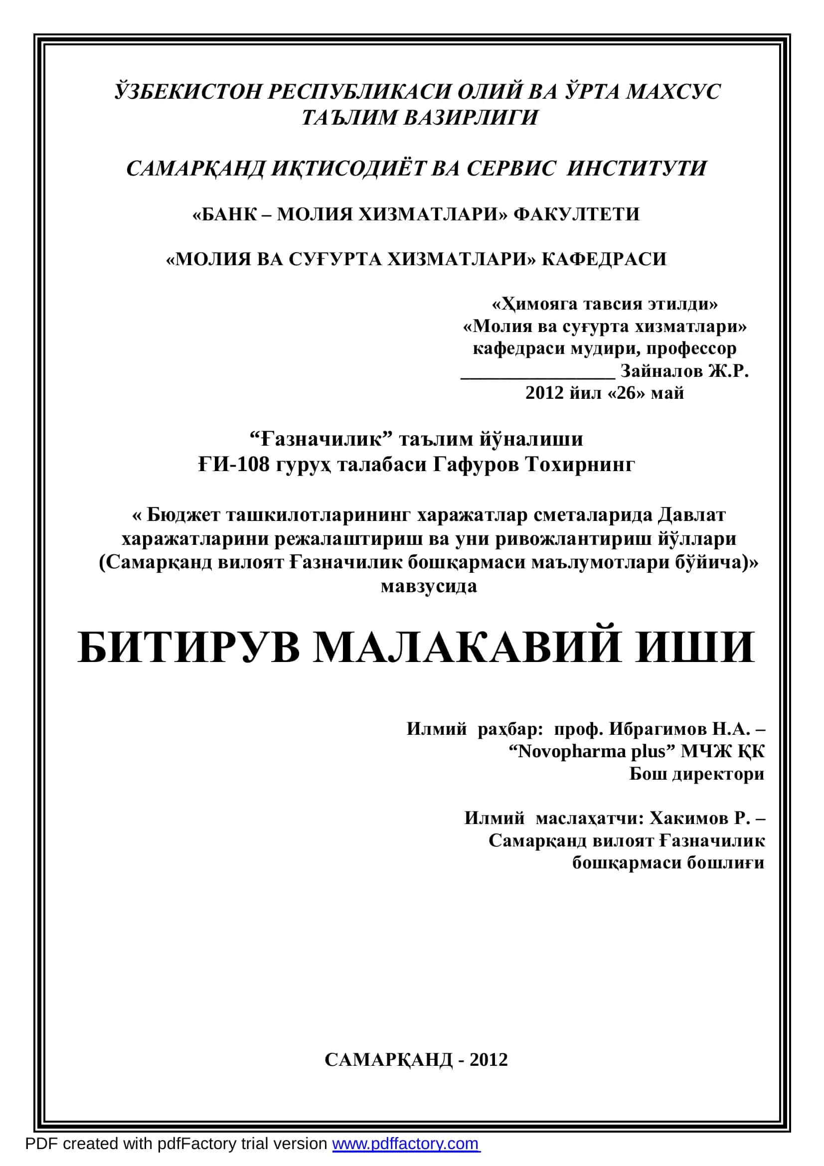 Бюджет ташкилотларининг харажатлар сметаларида Давлат харажатларини режалаштириш 1