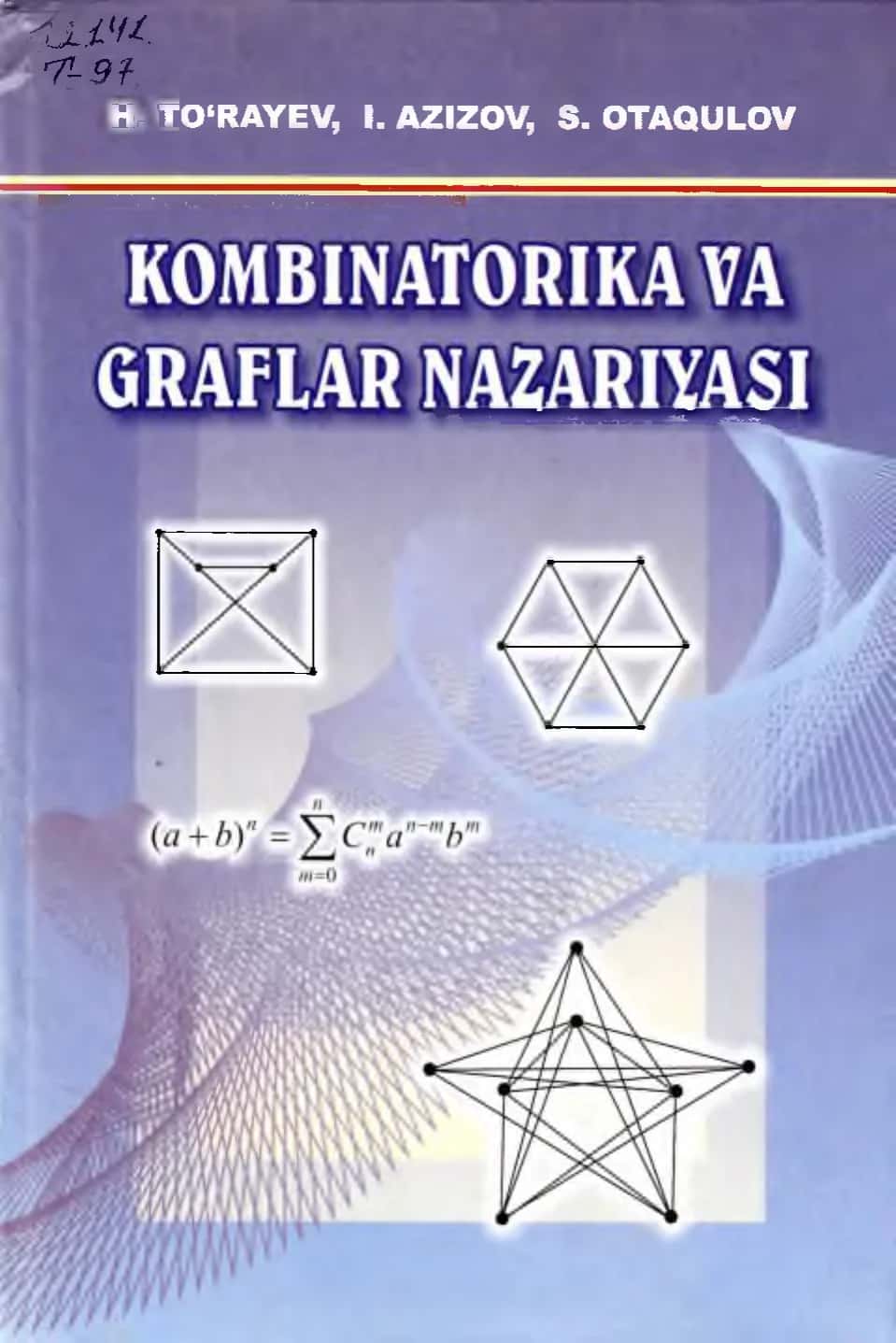 Kombinatorika va graflar nazariyasi 1
