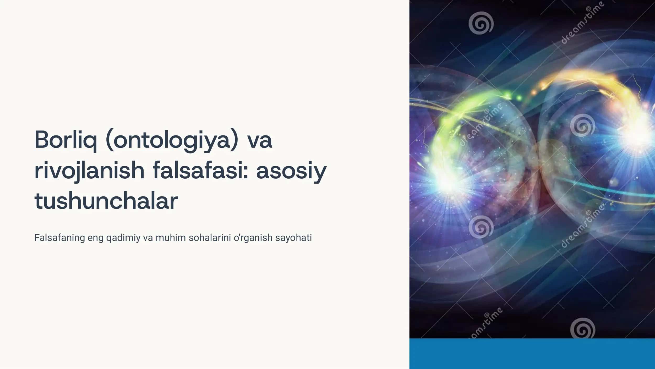 Borliq (ontologiya) va rivojlanish falsafasi 1