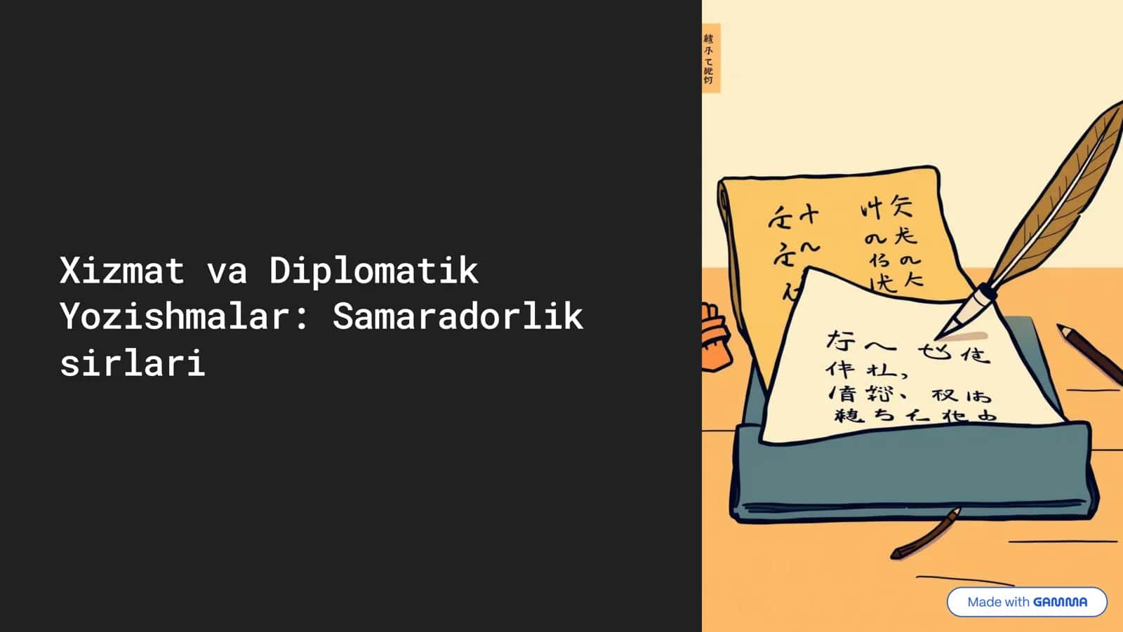 Xizmat va Diplomatik Yozishmalar: Samaradorlik sirlari 1