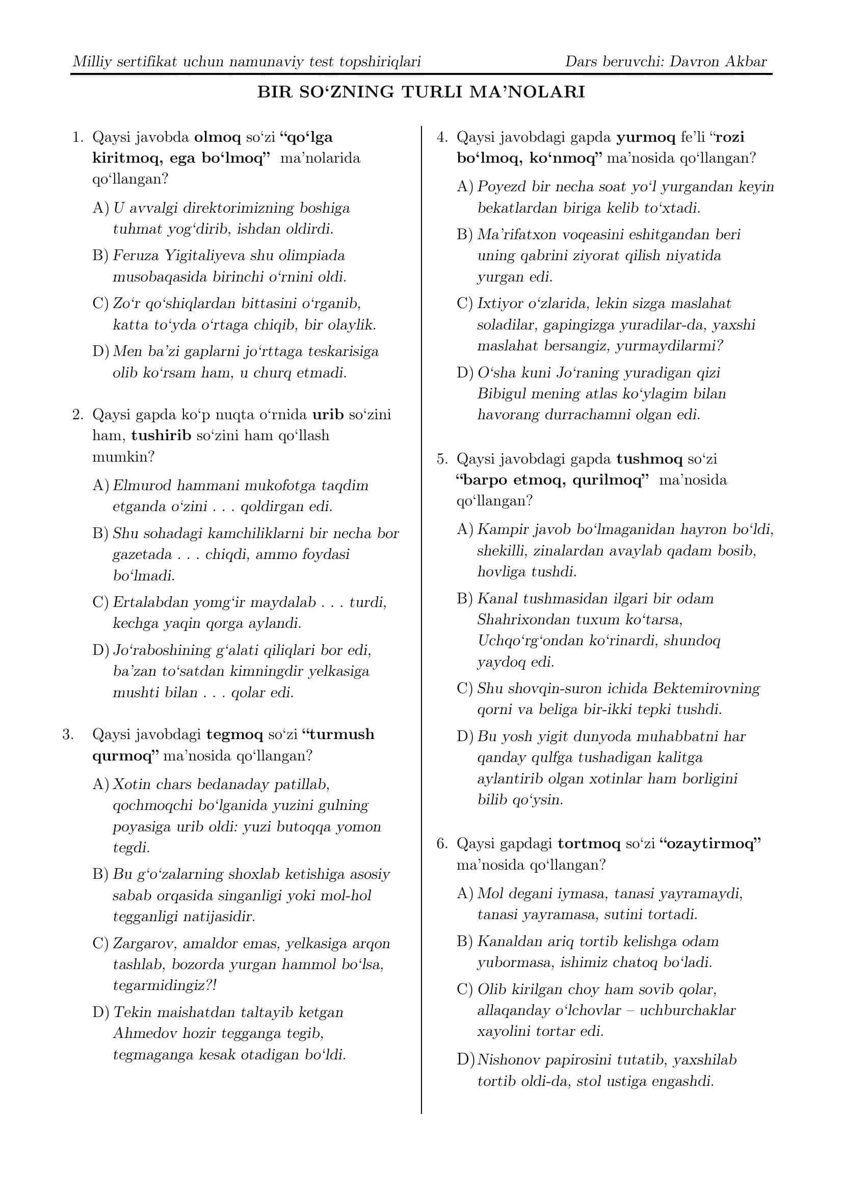 Namunaviy test topshiriqlari - Bir so'zning turli ma'nolari 1