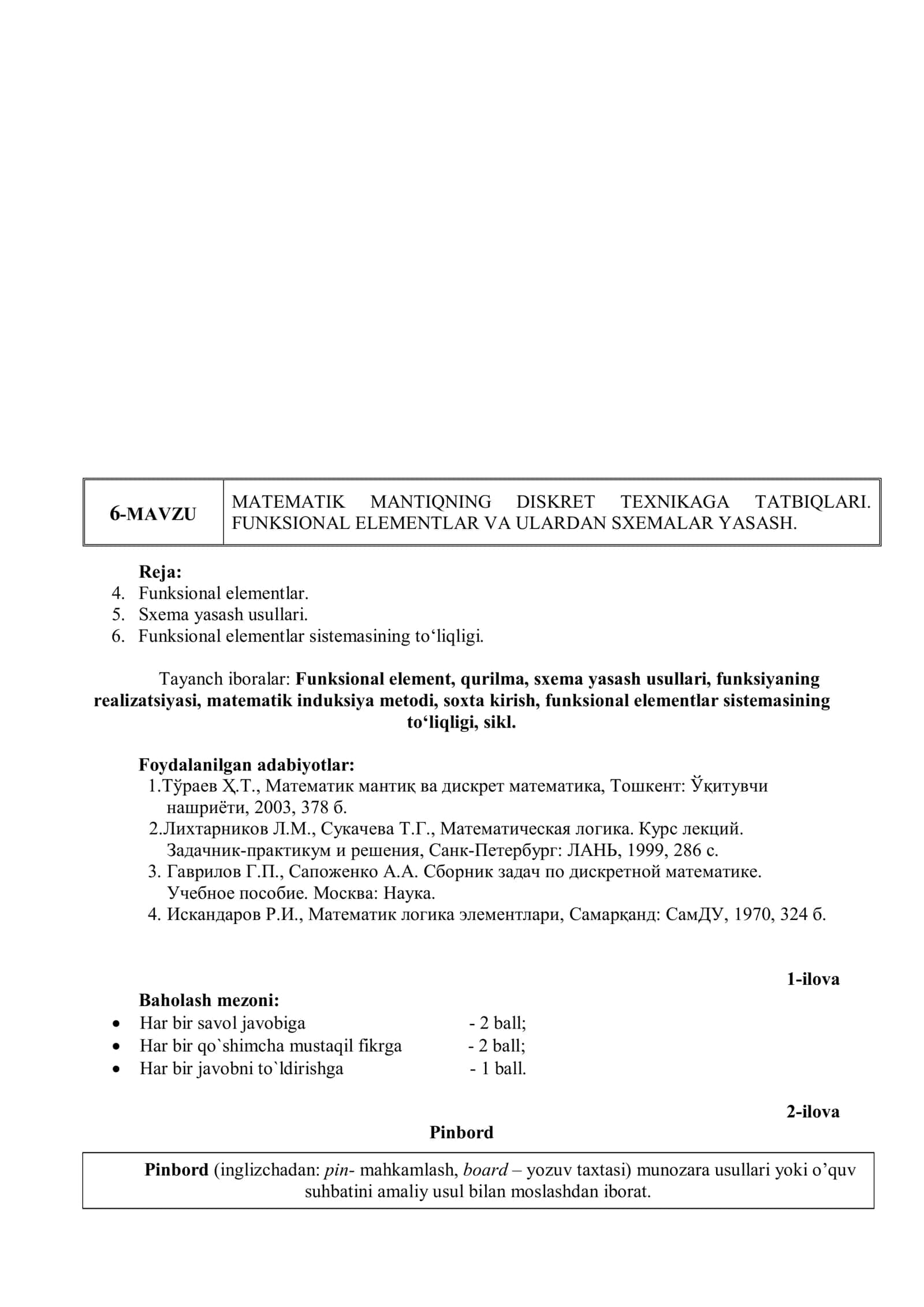 MATEMATIK MANTIQNING DISKRET TEXNIKAGA TATBIQLARI. FUNKSIONAL ELEMENTLAR VA ULARDAN SXEMALAR YASASH 1