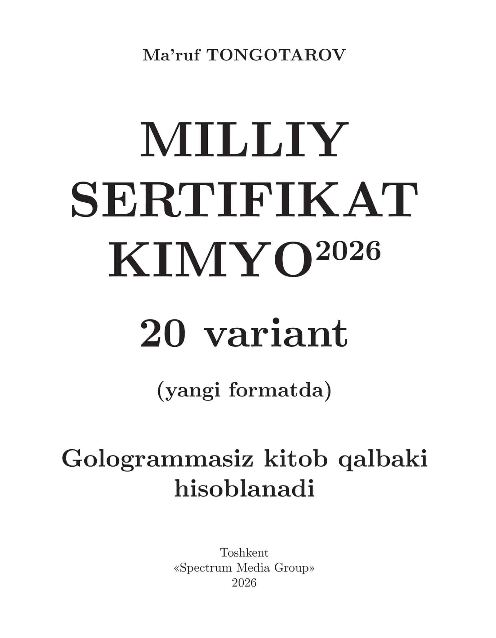 Kimyo 2026 Milliy sertifikat javoblari 1