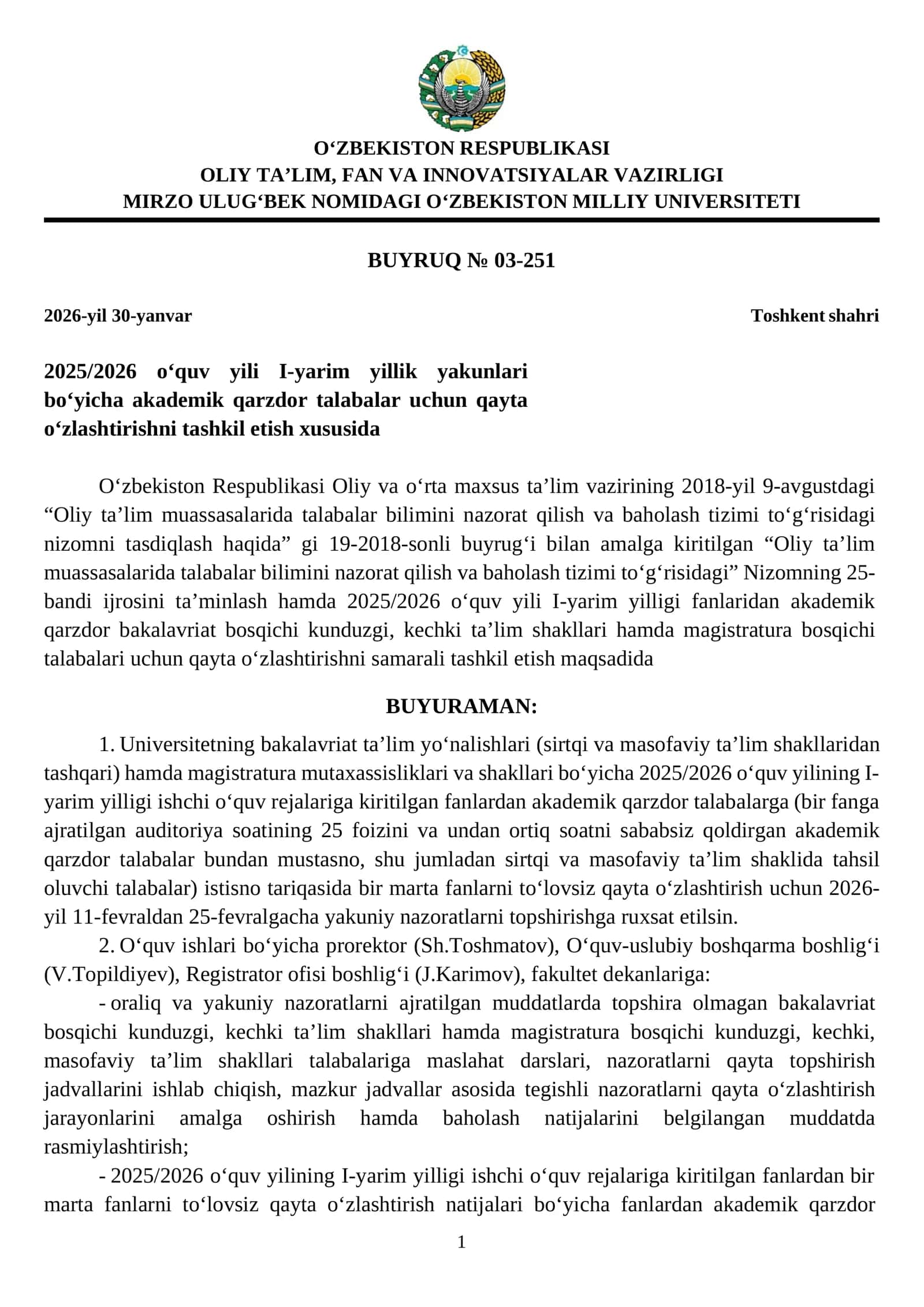 2025/2026 o‘quv yili I-yarim yillik yakunlari bo‘yicha akademik qarzdor talabalar uchun qayta o‘zlashtirishni tashkil etish xususida 1