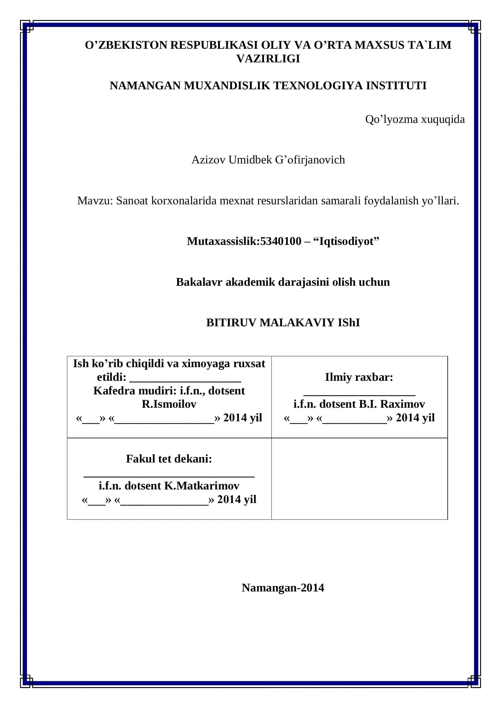 Sanоat kоrxоnalarida mexnat resurslaridan samarali fоydalanish yo‘llari 1