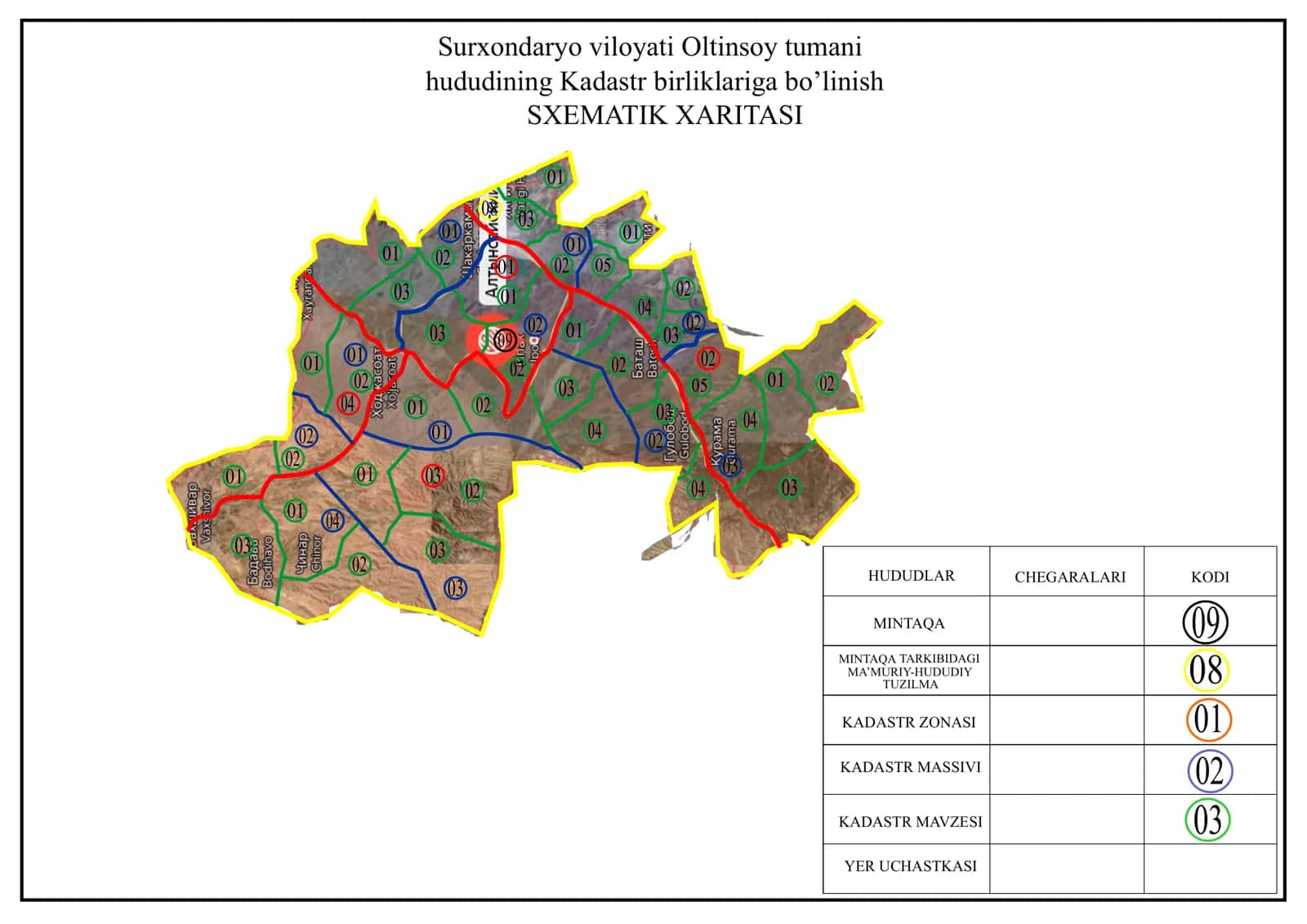 Surxondaryo viloyati Oltinsoy tumani hududining Kadastr birliklariga bo’linish SXEMATIK XARITASI 1
