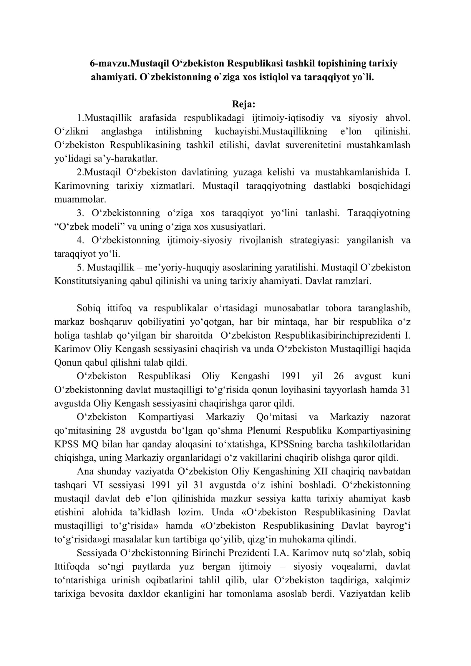 Mustaqil O‘zbekiston Respublikasi tashkil topishining tarixiy ahamiyati 1