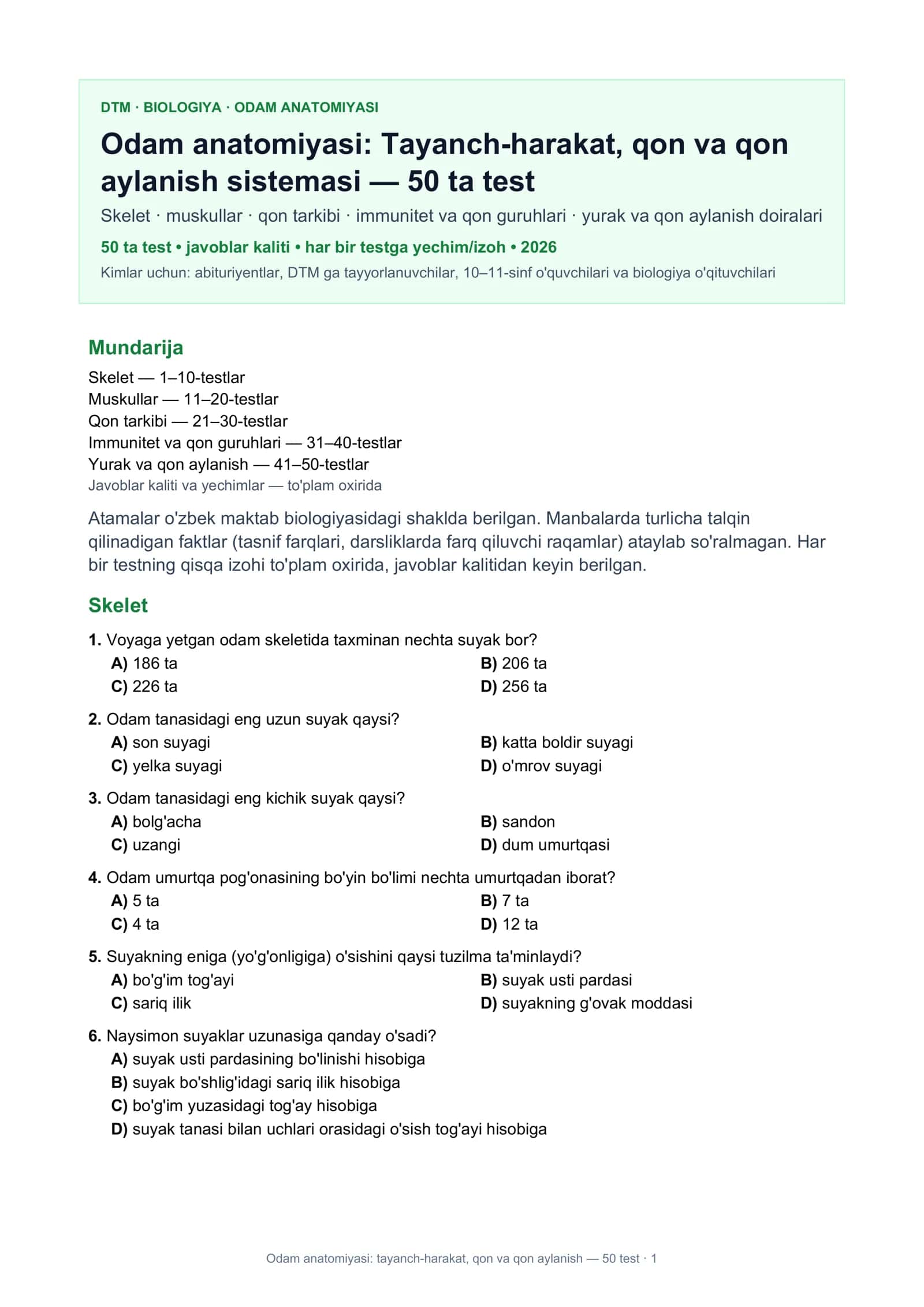 Odam anatomiyasi: Tayanch-harakat, qon va qon aylanish sistemasi — 50 ta test 1