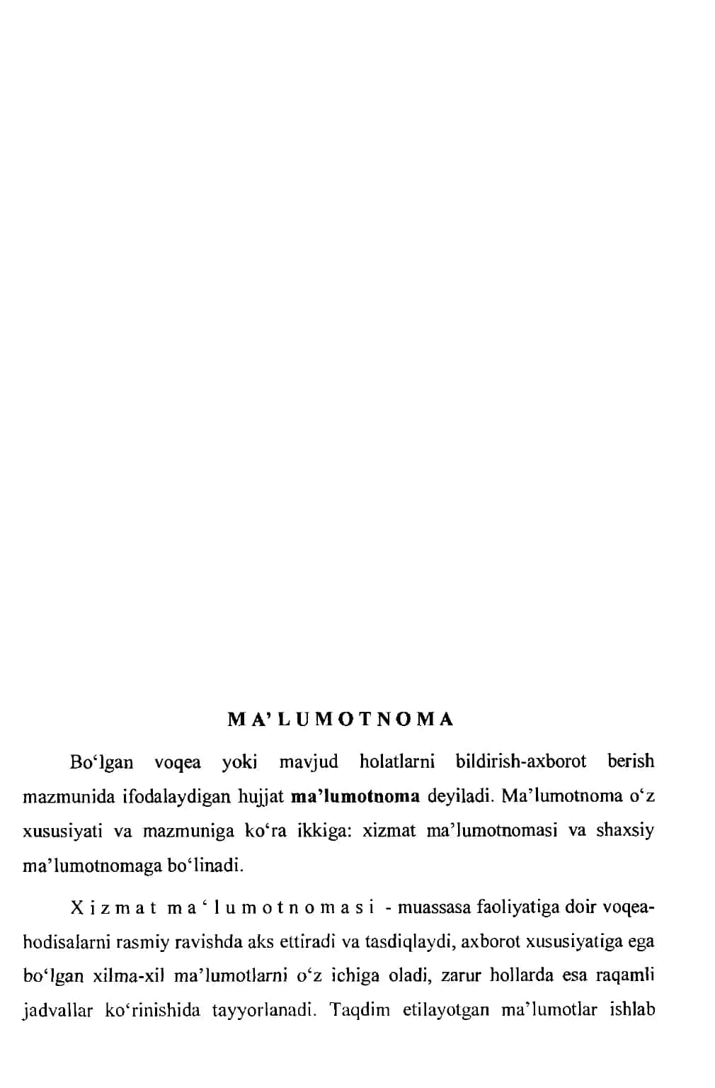 Ma'lumotnoma yozish qoidalari 1