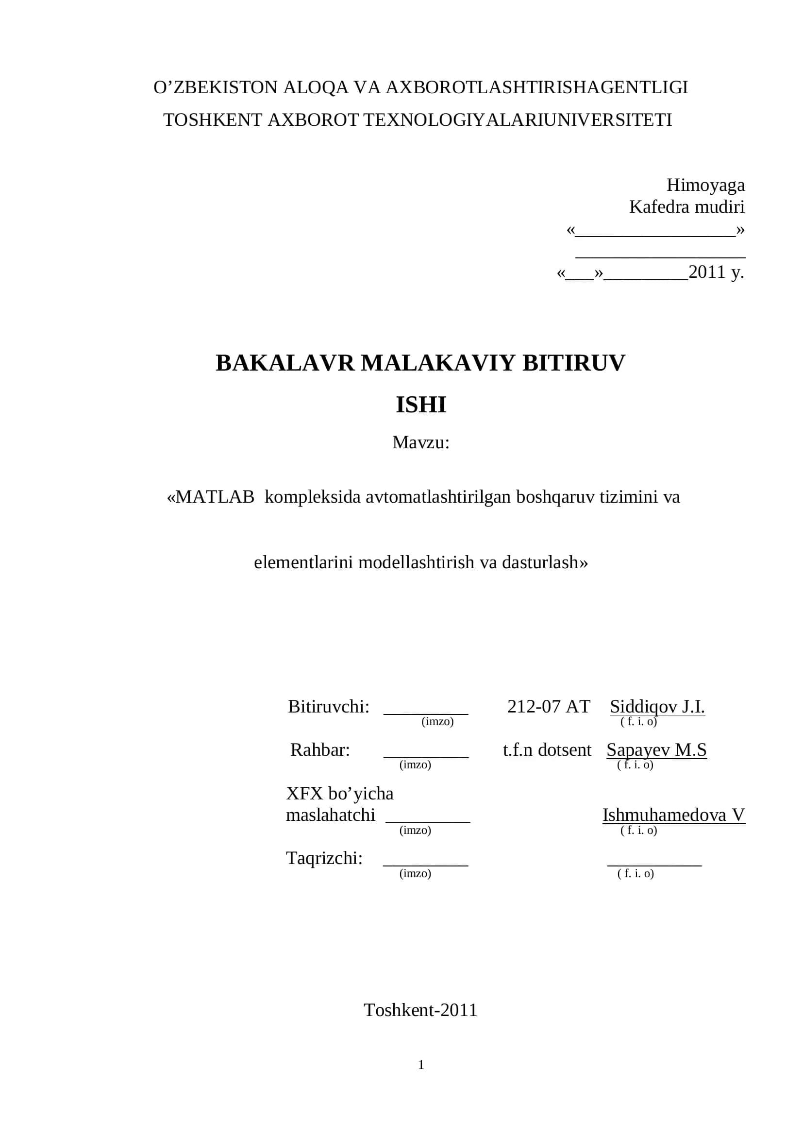 MATLAB kompleksida avtomatlashtirilgan boshqaruv tizimini va elementlarini modellashtirish va dasturlash 1