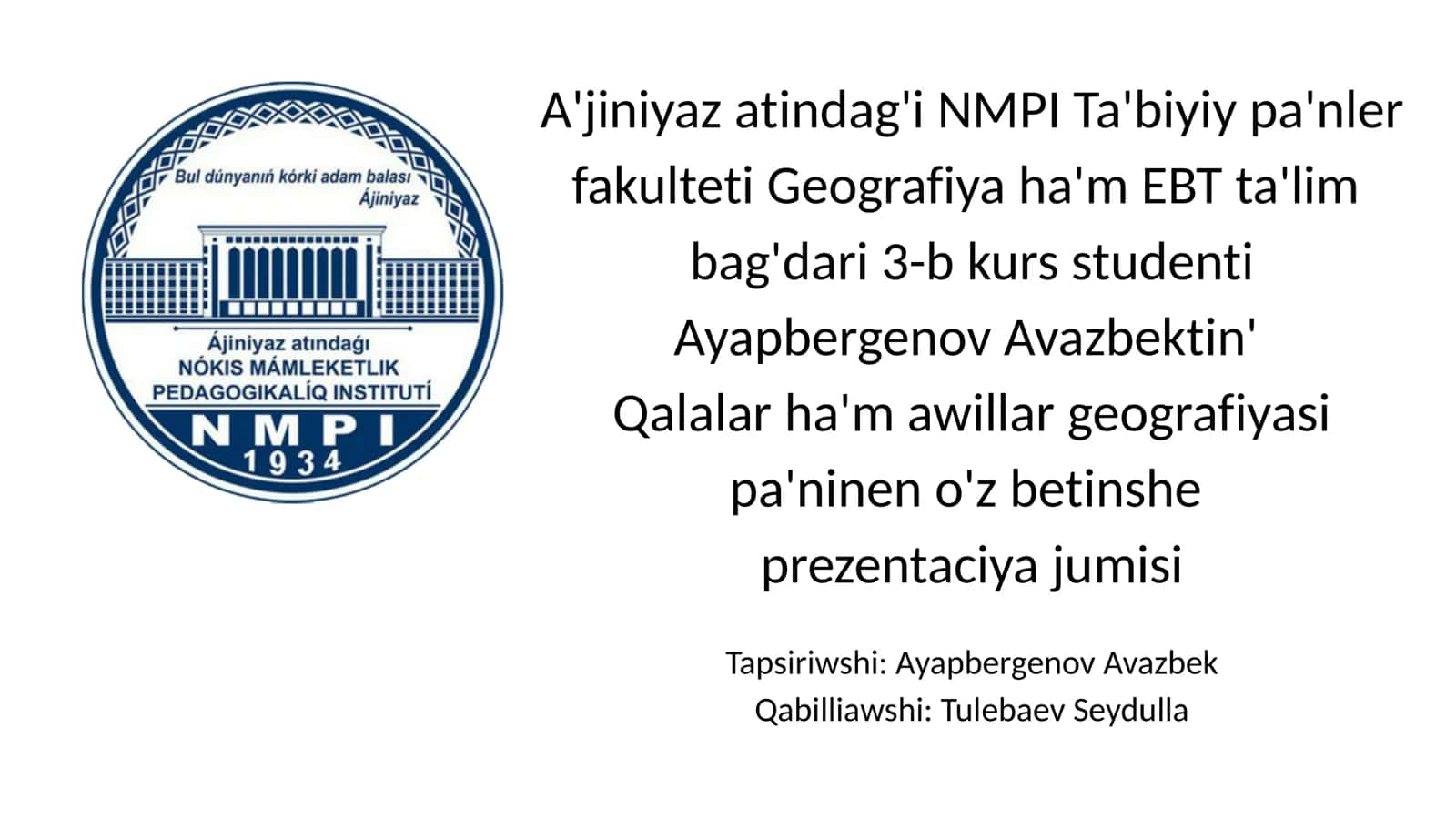 Jizzax viloyatining shaharlariga tavsif 1