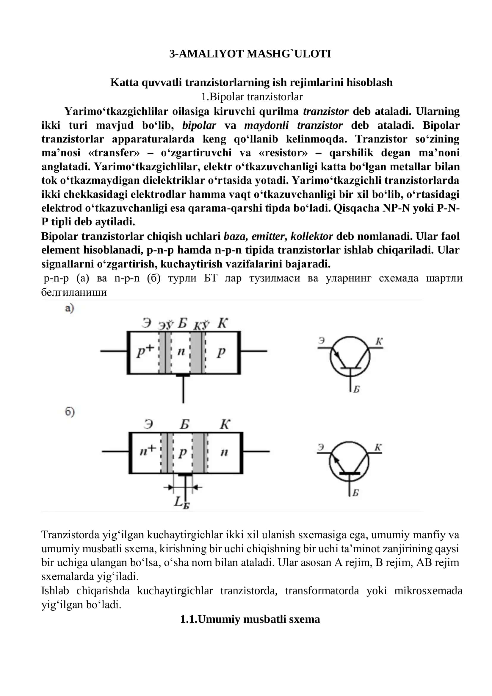 Bipolar tranzistorlar 1