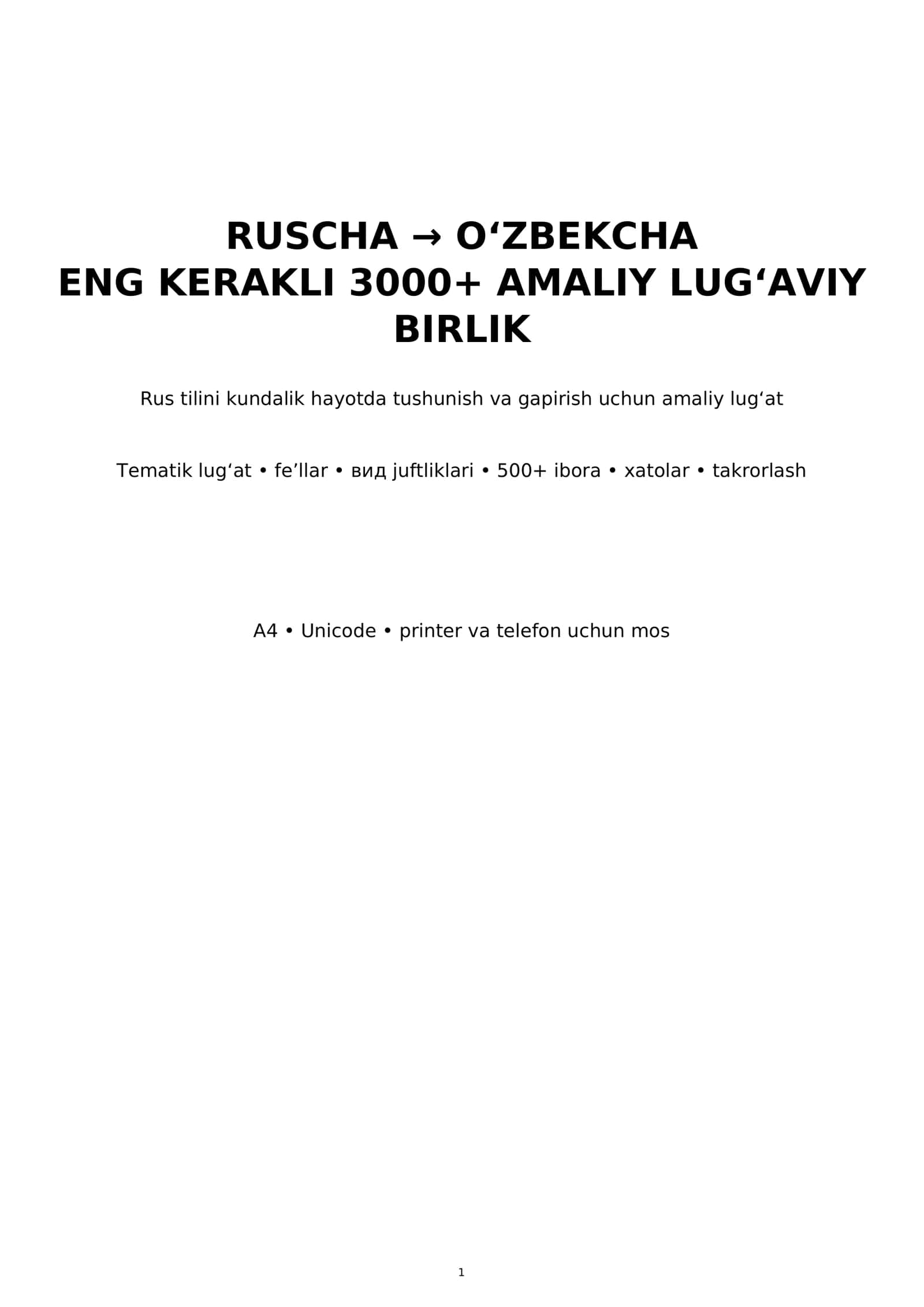 Rus tili - Uzbek tili slovar 3000+ 2026 1
