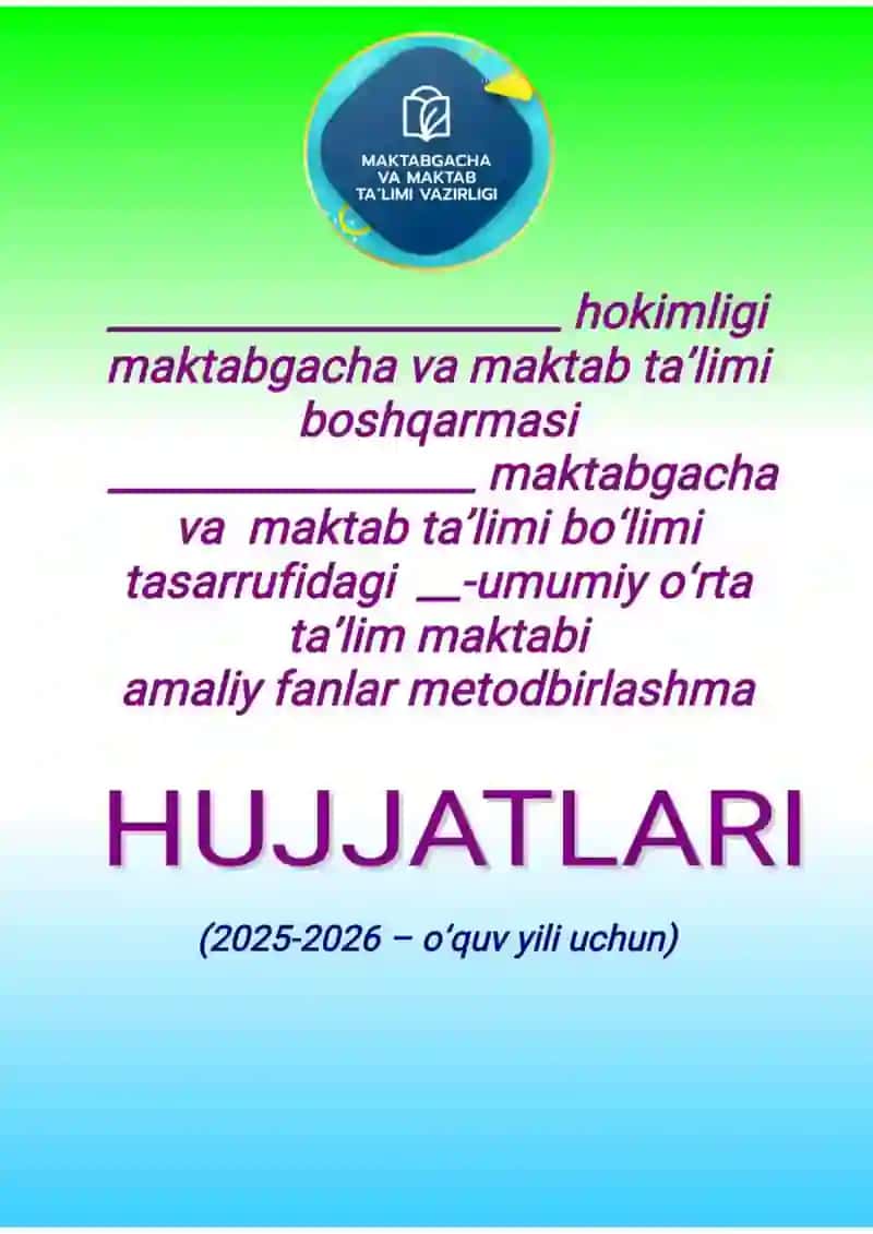 Amaliy fanlar metodbirlashmasi hujjati
