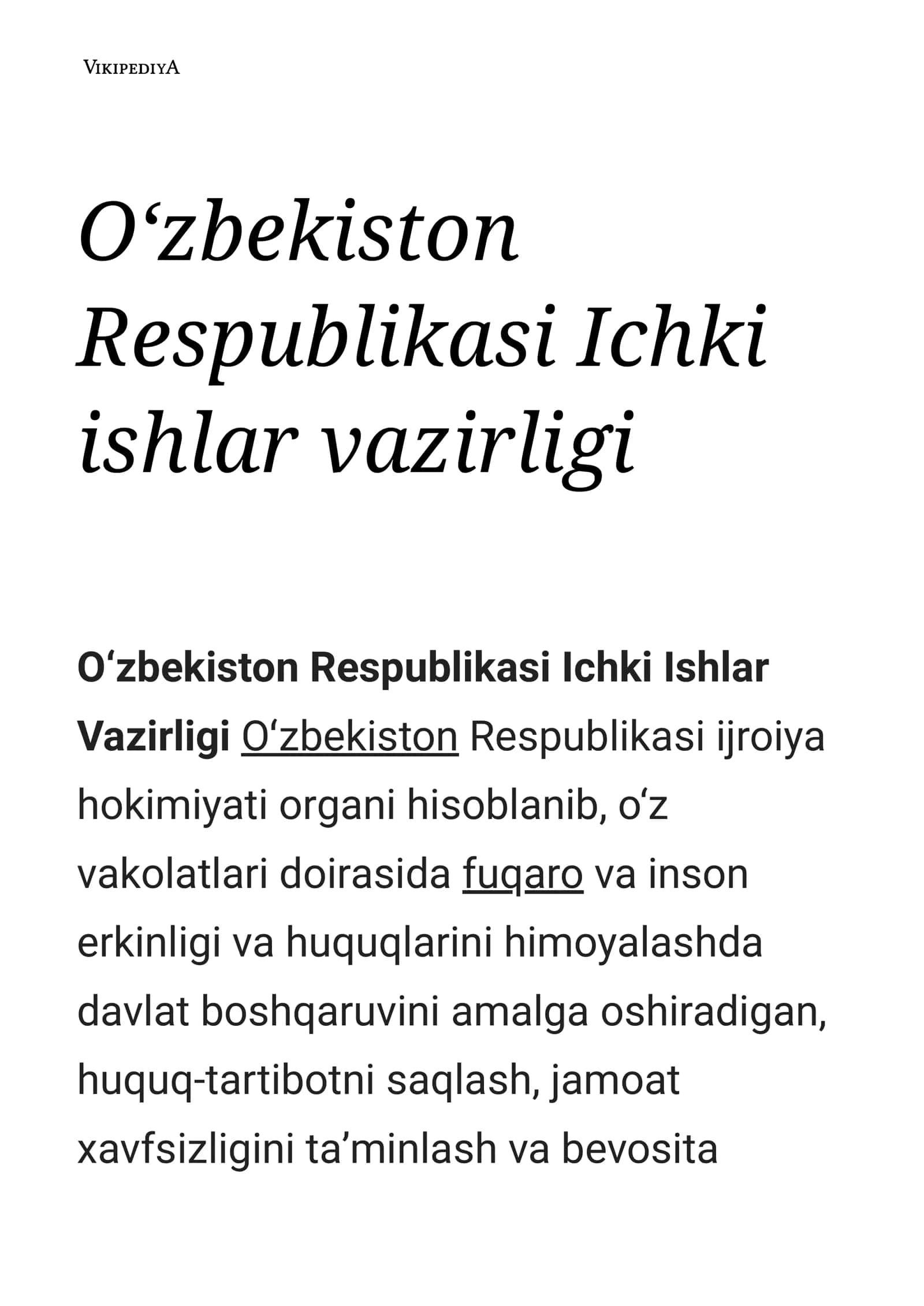 Oʻzbekiston Respublikasi Ichki Ishlar Vazirligi 1