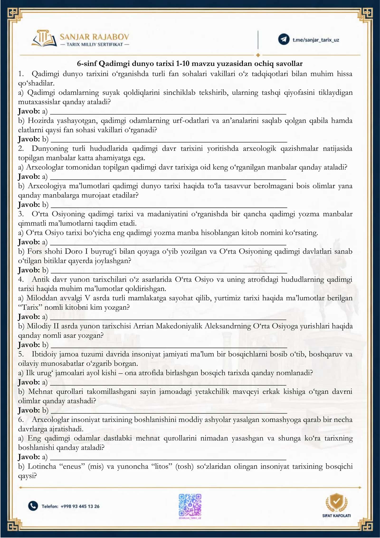 Milliy sertifikat uchun 6-sinf Qadimgi dunyo tarixi Mavzulashgan Ochiq savollar bazasi 1