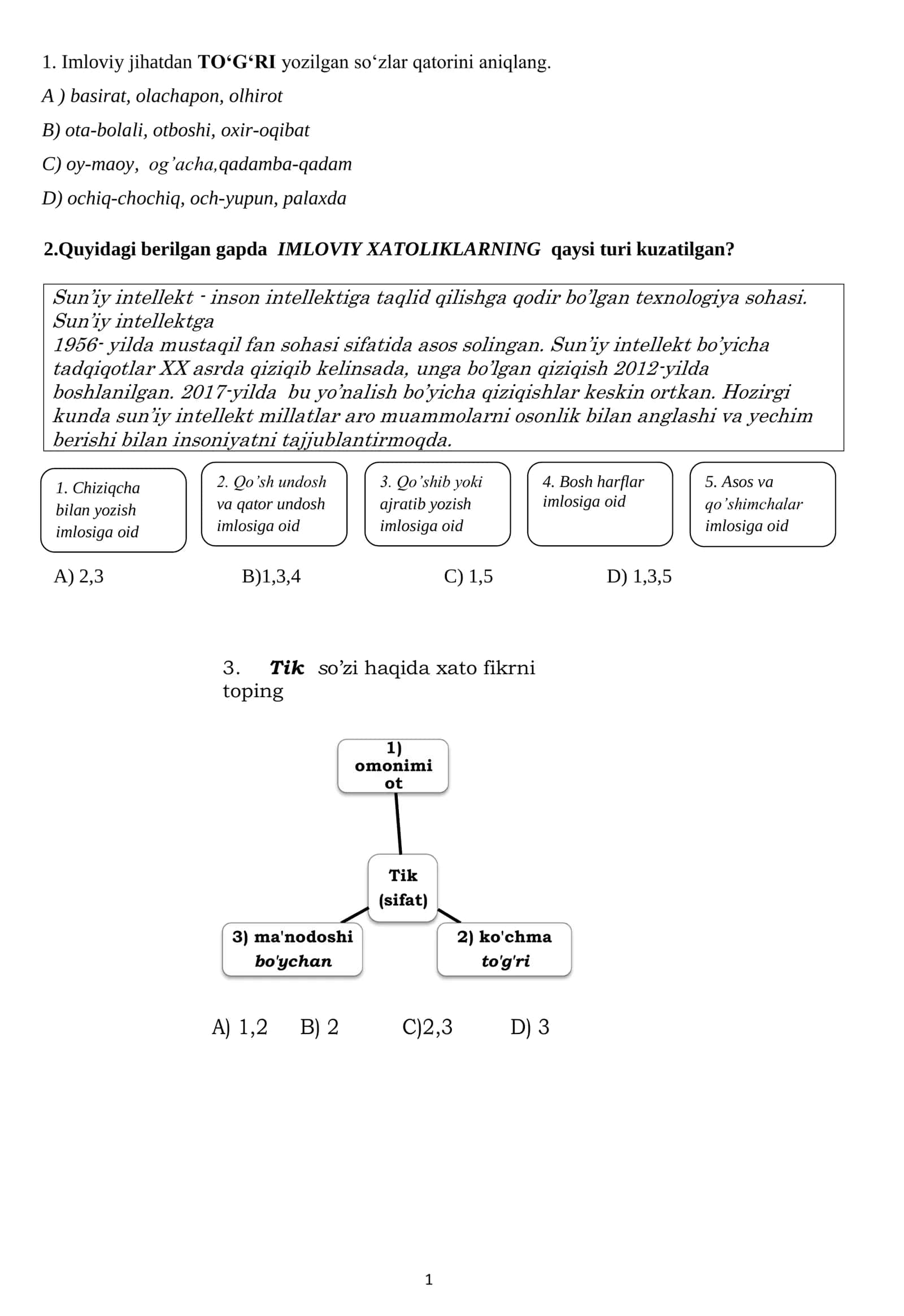 Imloviy Xatoliklar 1