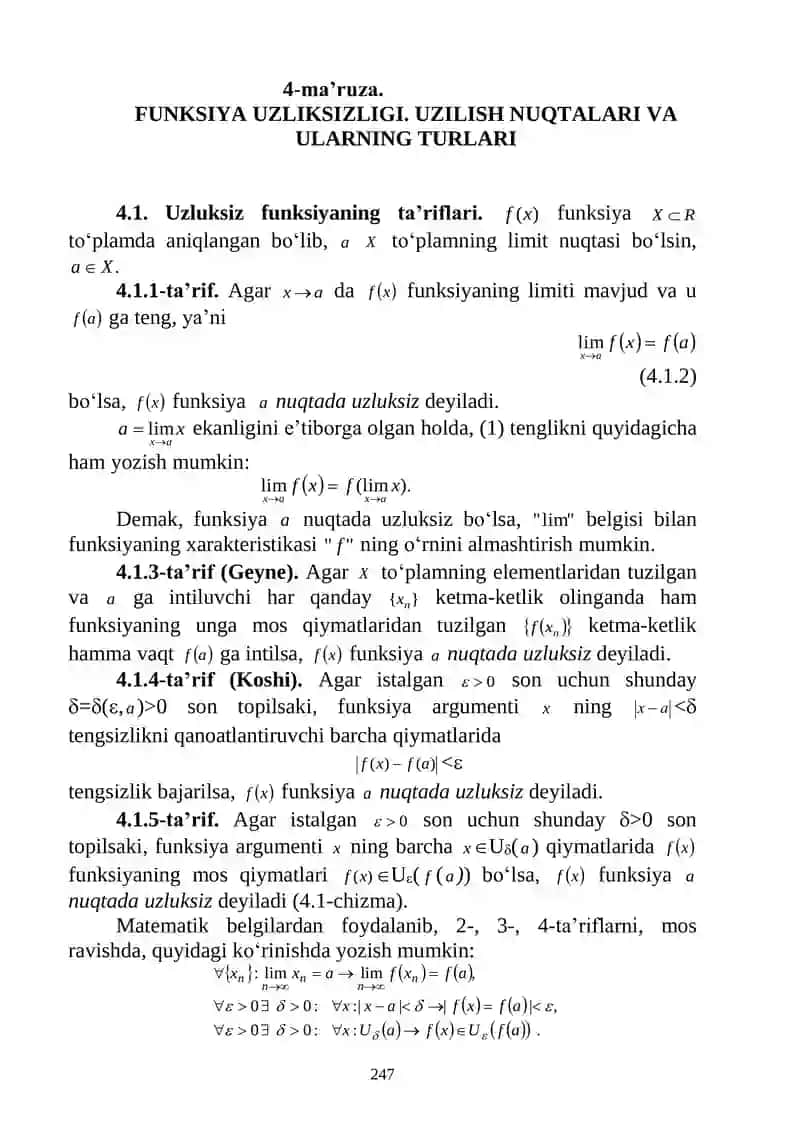 Uzluksiz funksiya 1