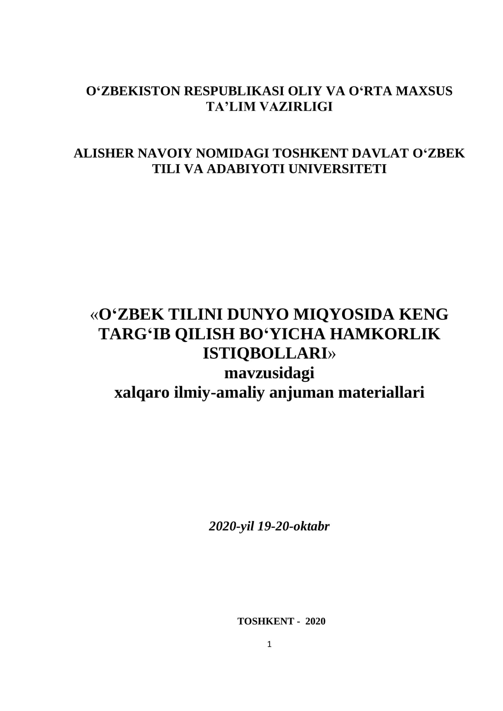 «OʻZBEK TILINI DUNYO MIQYOSIDA KENG TARGʻIB QILISH BOʻYICHA HAMKORLIK ISTIQBOLLARI» 1