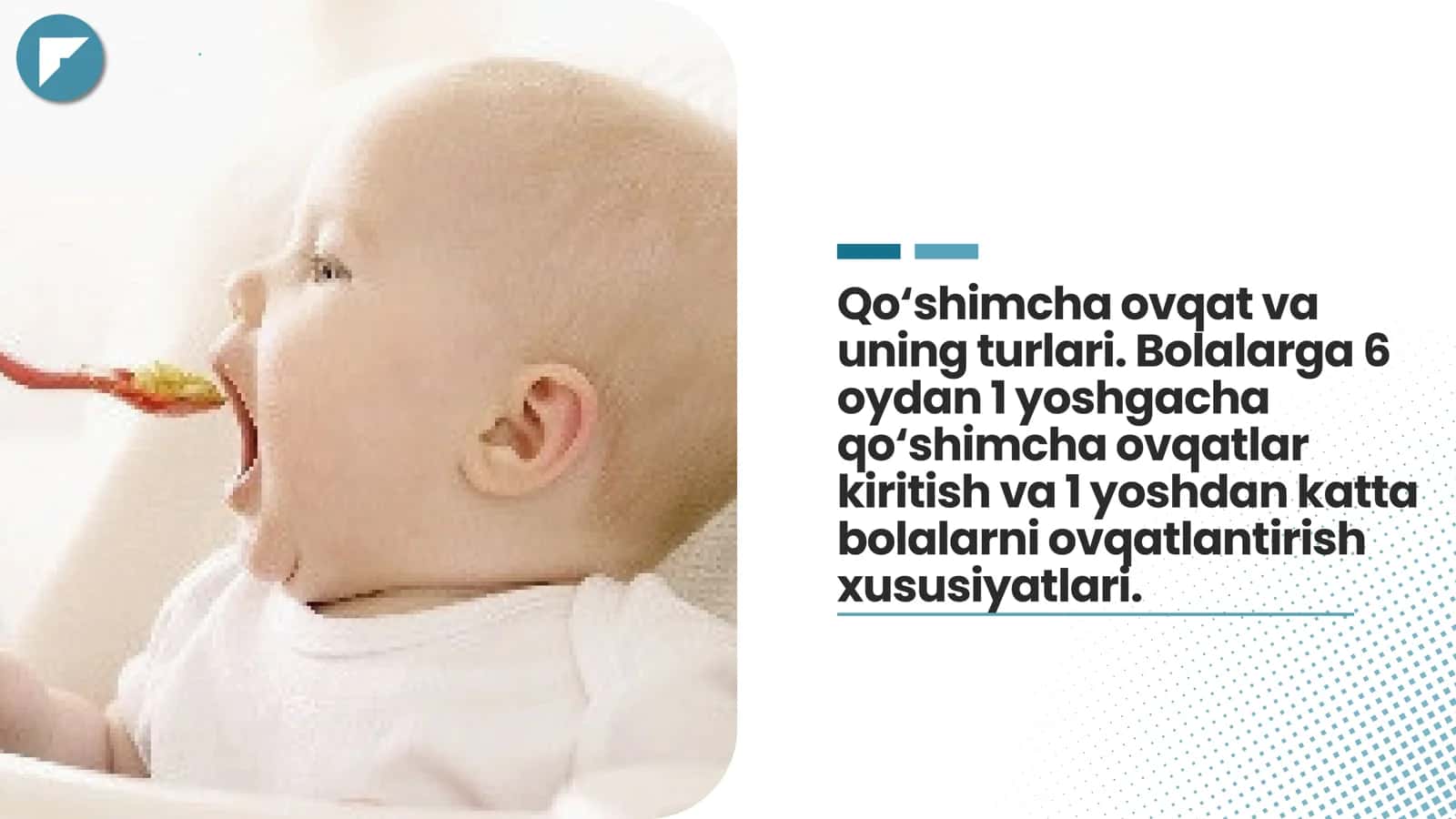Qo‘shimcha ovqat va uning turlari 1