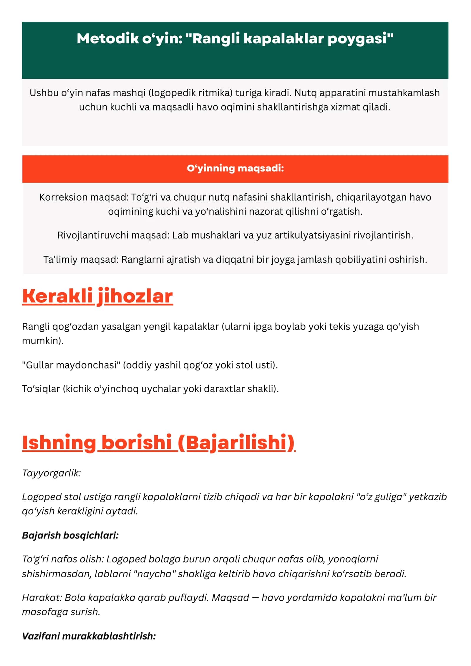 Metodik o‘yin: "Rangli kapalaklar poygasi" 1