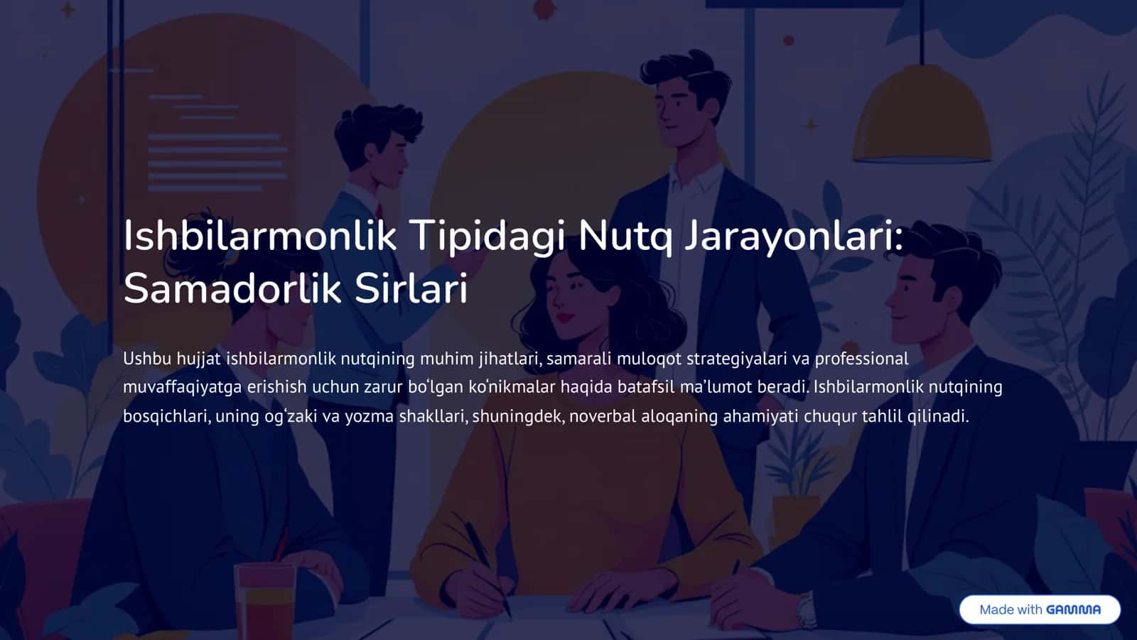 Ishbilarmonlik Tipidagi Nutq Jarayonlari: Samadorlik Sirlari 1