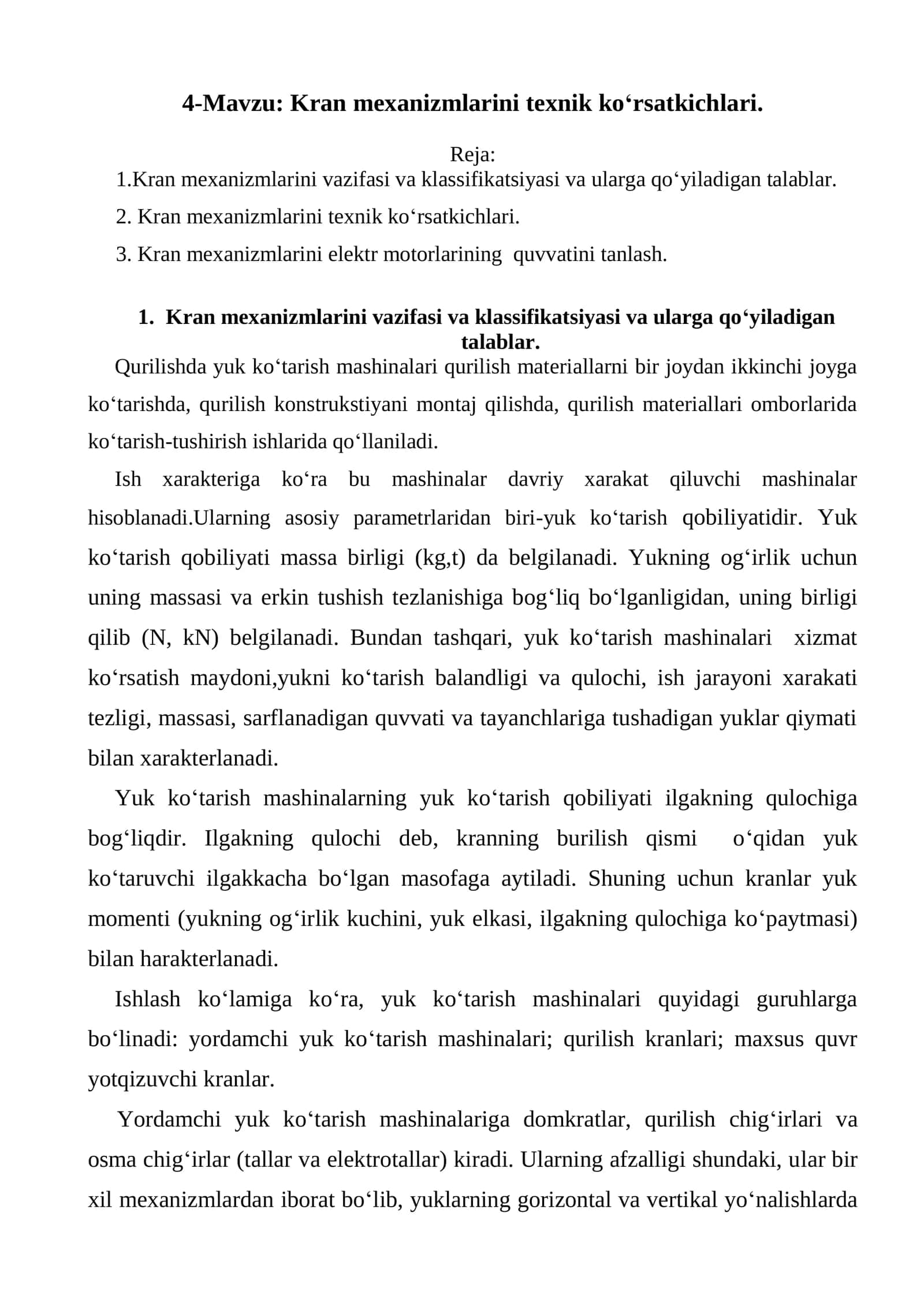 Kran mexanizmlarini texnik koʻrsatkichlari 1