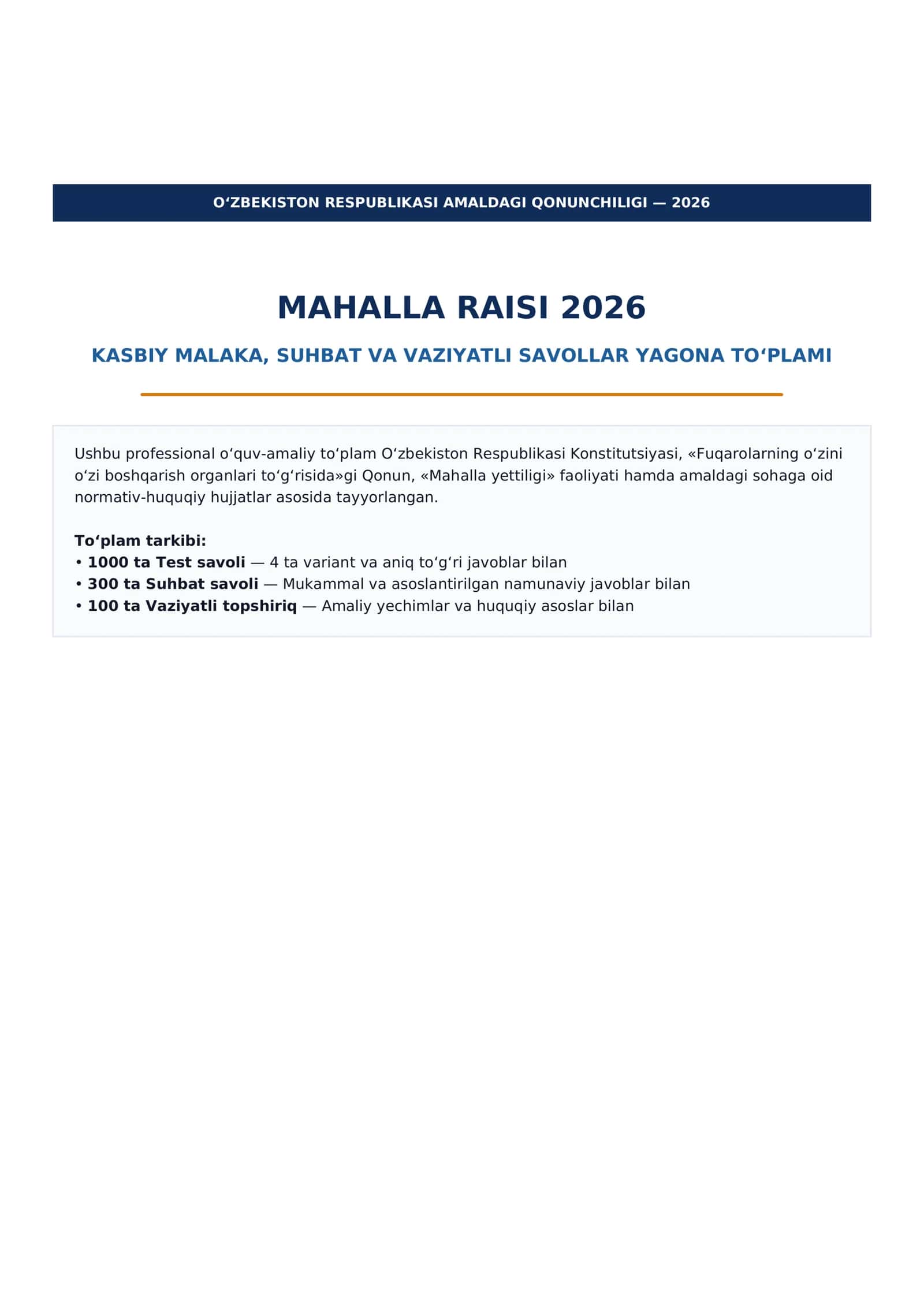 Mahalla raisi 2026 — 1400+ test, suhbat va vaziyatli savollar 1
