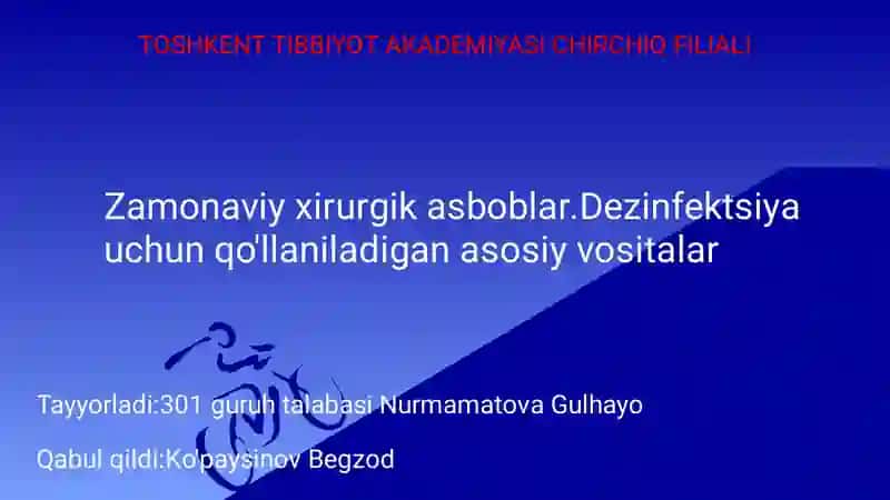 Jarrohlik asboblar