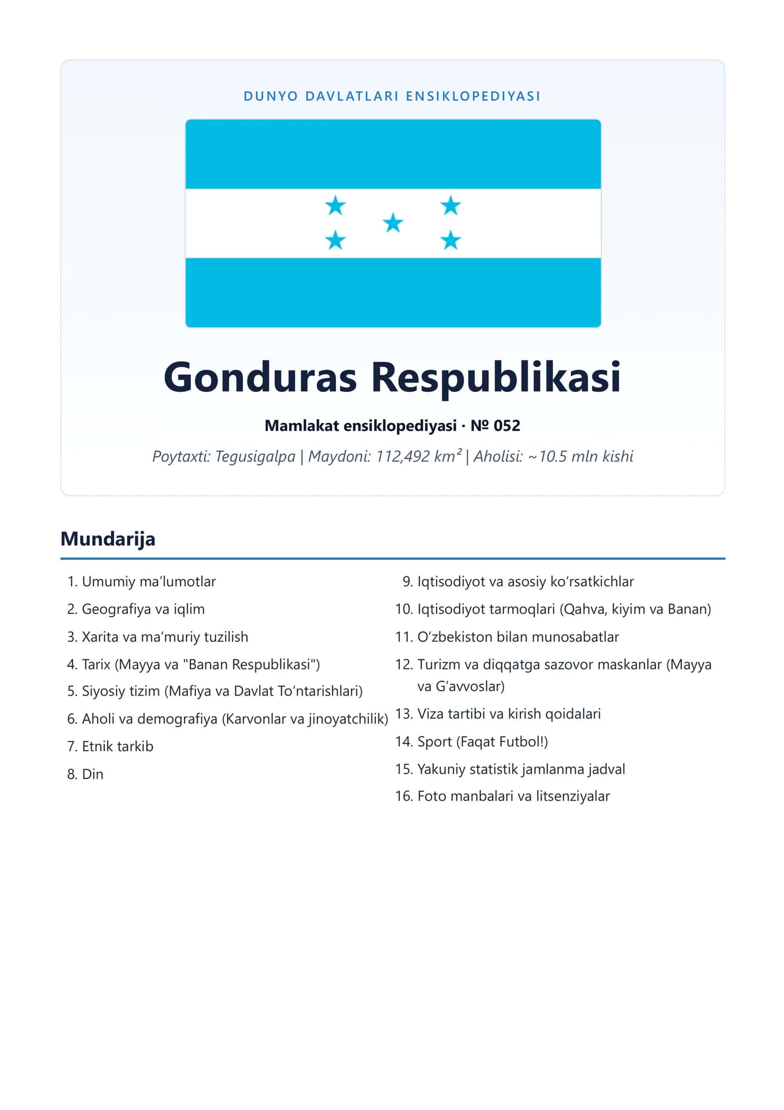 Gonduras Respublikasi 1
