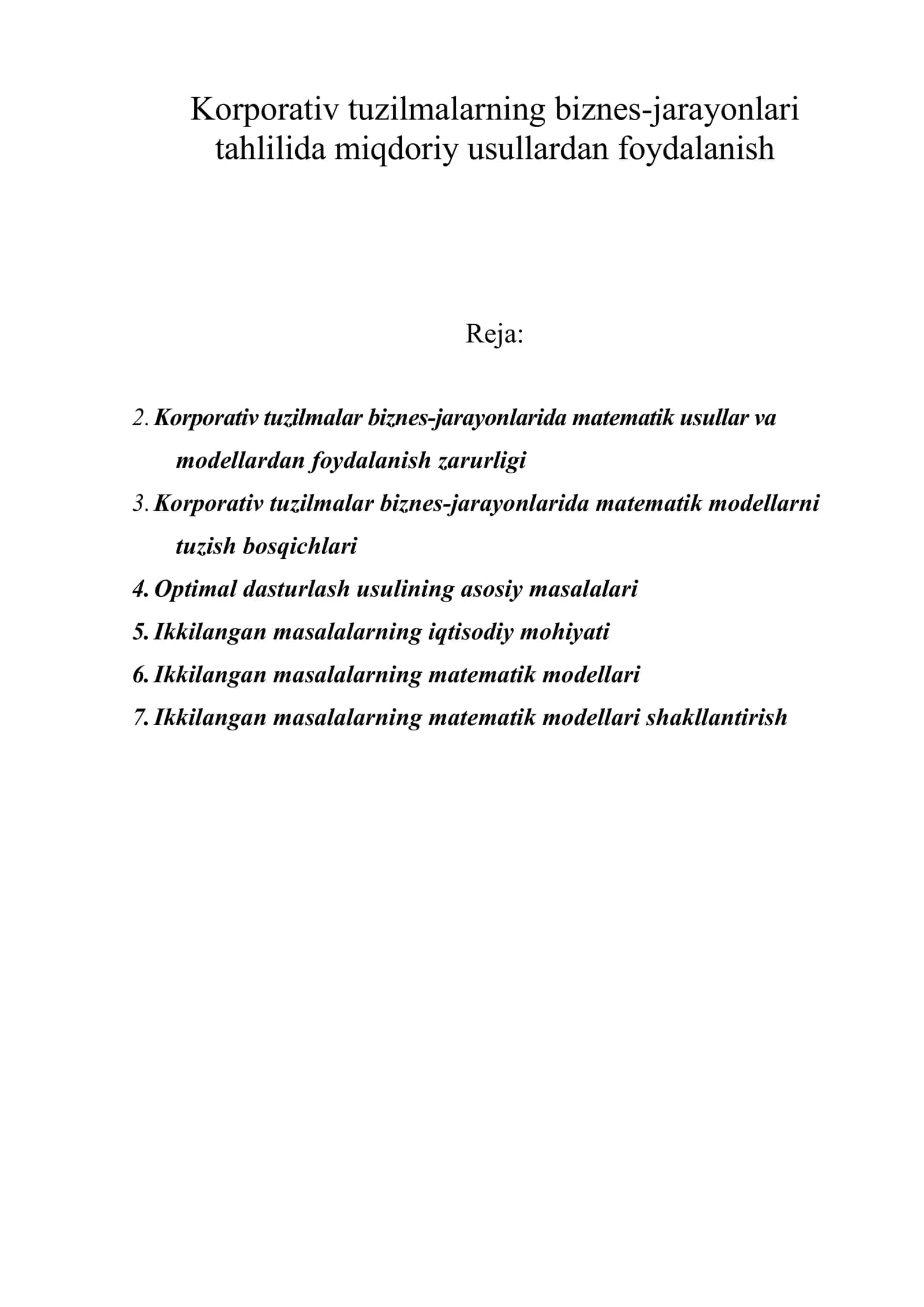 Korporativ tuzilmalarning biznes-jarayonlari tahlilida miqdoriy usullardan foydalanish 1