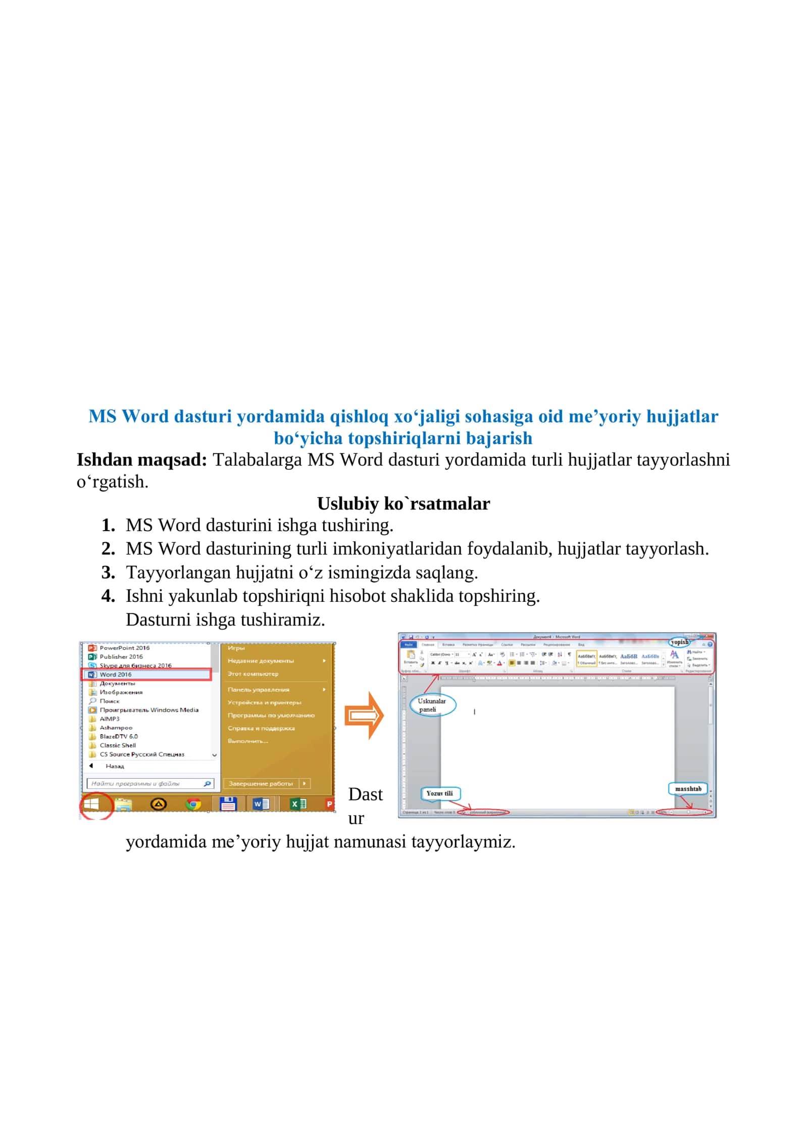 MS Word dasturi yordamida qishloq xo‘jaligi sohasiga oid me’yoriy hujjatlar bo‘yicha topshiriqlarni bajarish 1