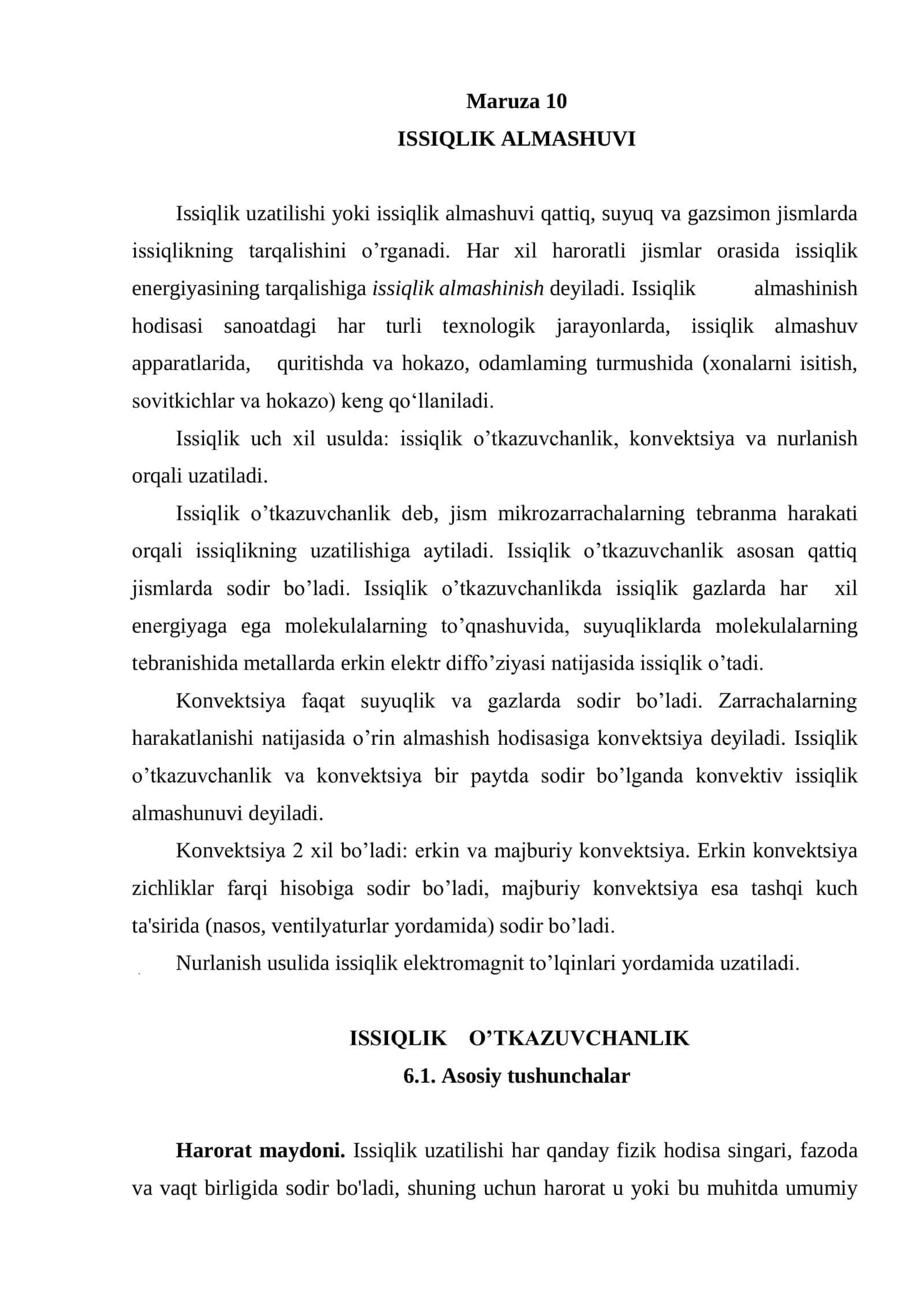 ISSIQLIK ALMASHUVI 1