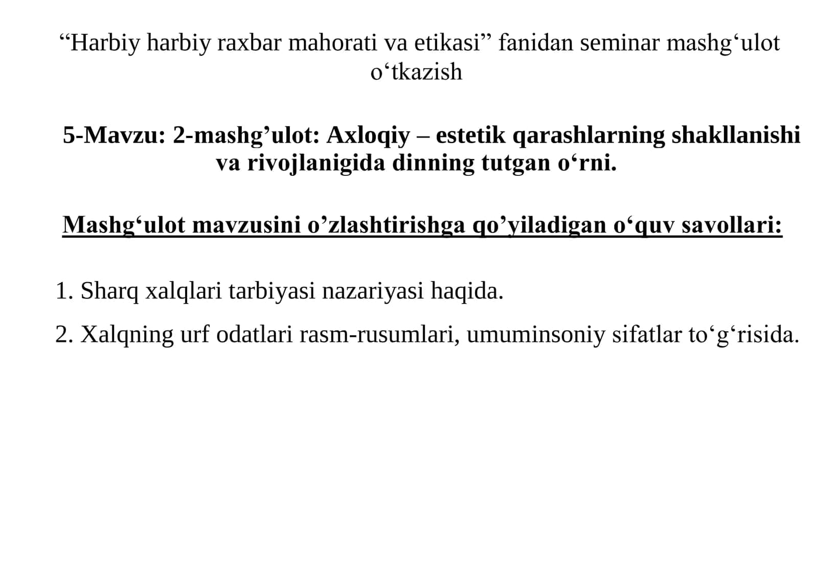 Harbiy harbiy raxbar mahorati va etikasi 1