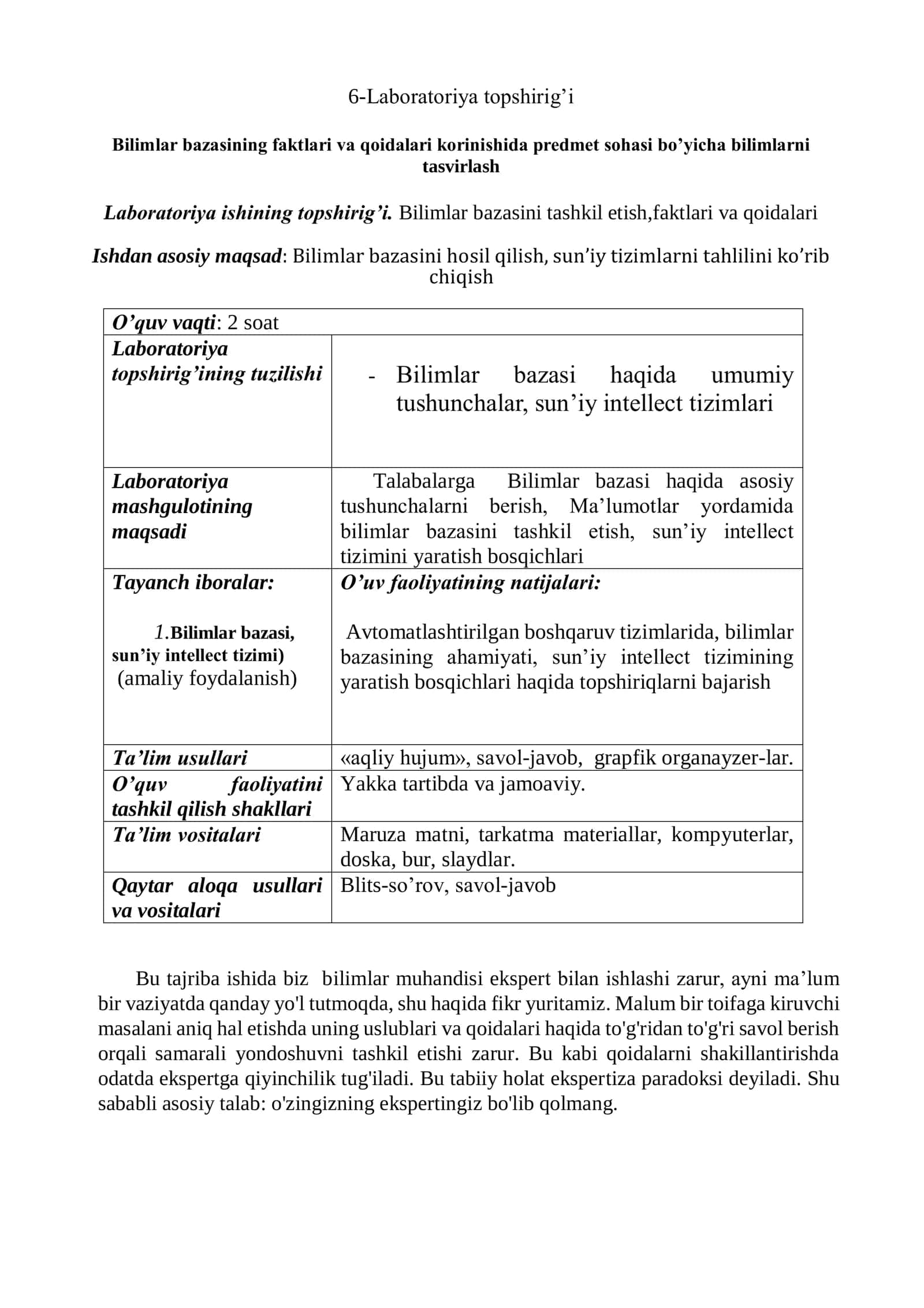 6-Laboratoriya topshirig’i 1
