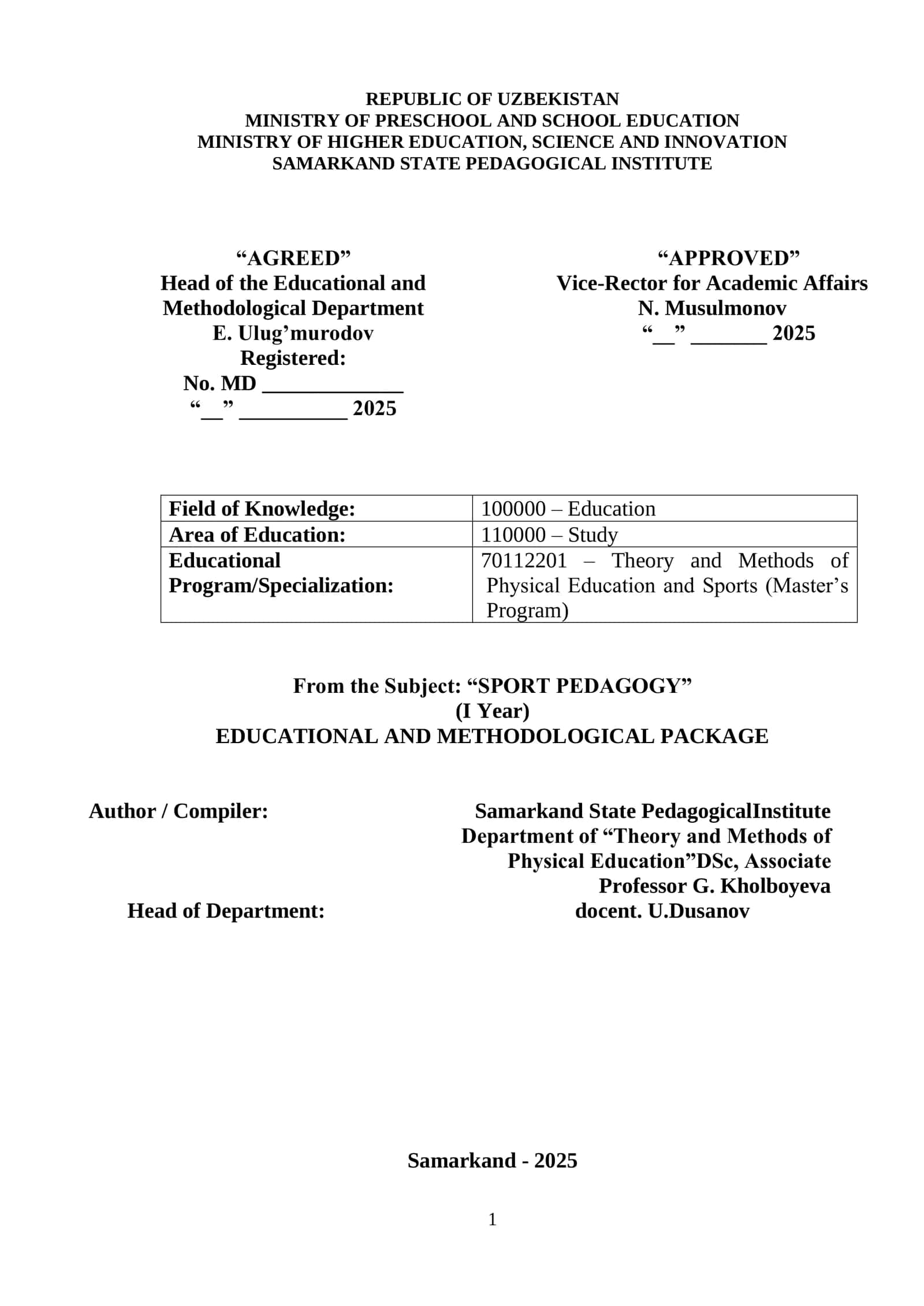 EDUCATIONAL AND METHODOLOGICAL PACKAGE 1